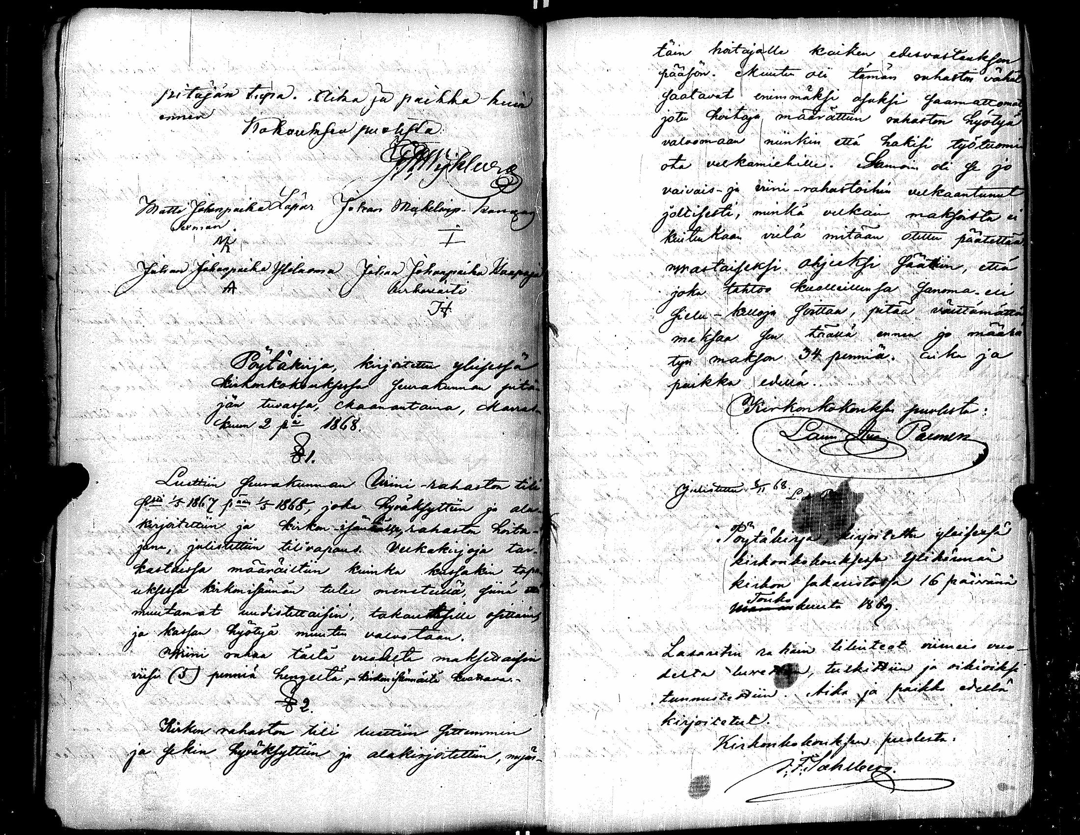 [ ../kirjat/Kirkonkirjat/yliharma/pitajankokouksia_1826-1869_uk42b/kuvat/153.jpg ]