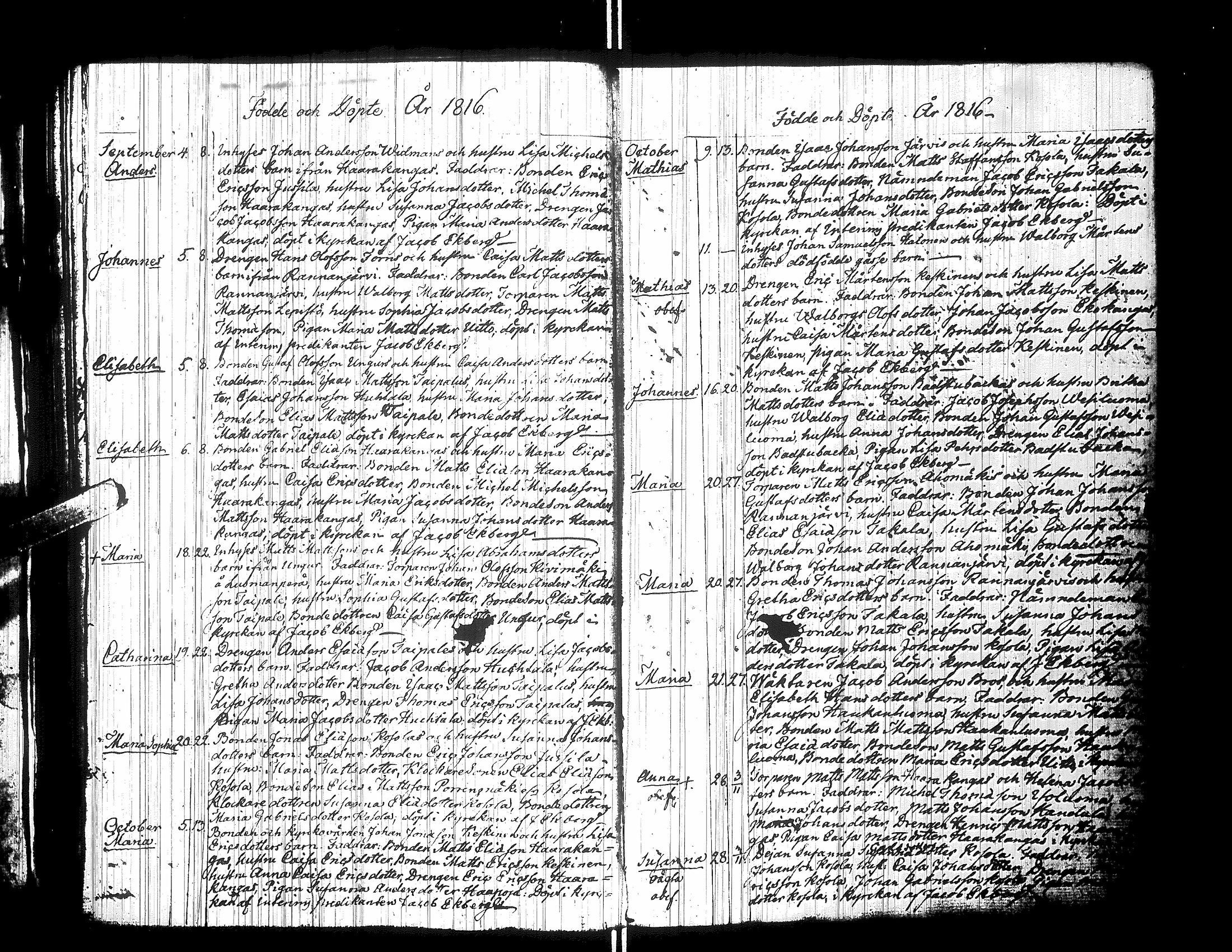 [ ../kirjat/Kirkonkirjat/yliharma/syntyneet_1788-1822_uk39/kuvat/71.jpg ]
