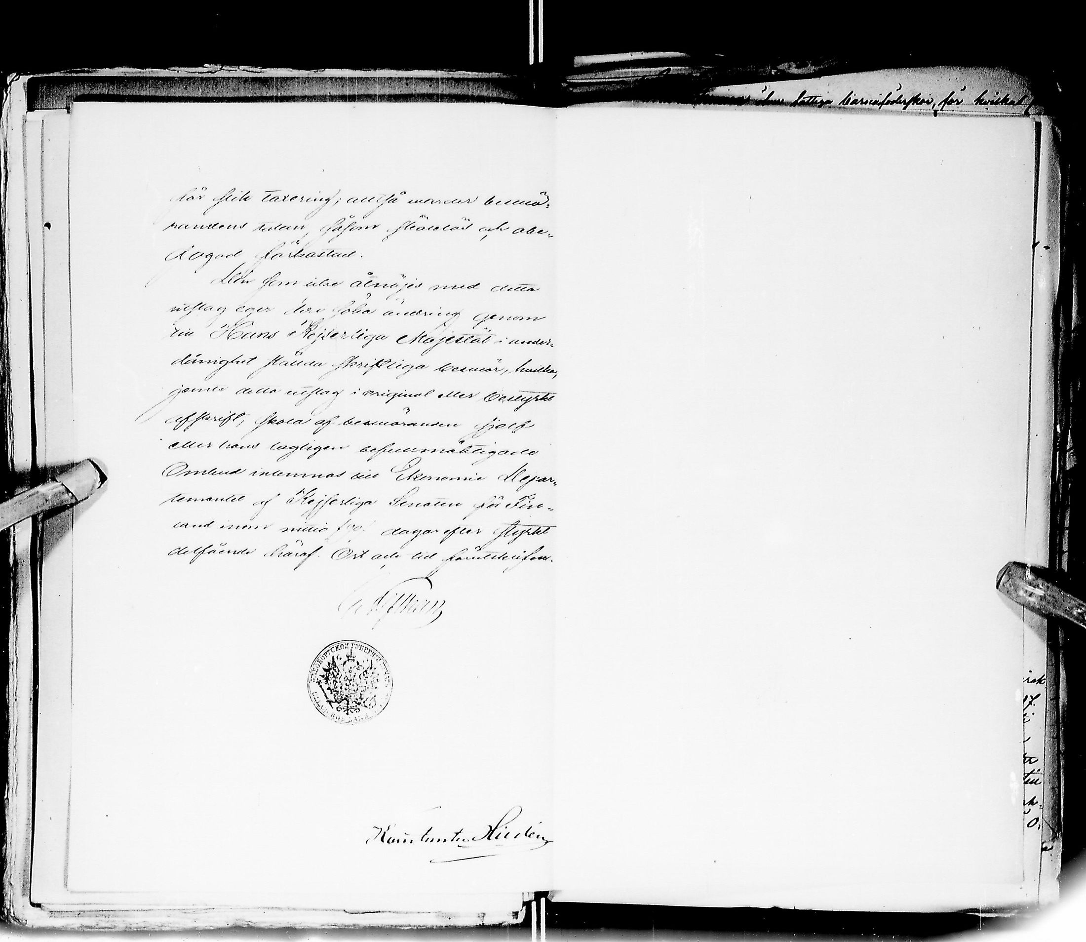 [ ../kirjat/Kirkonkirjat/ylitornio/asiakirjoja_1822-1871_ik192-193/kuvat/154.jpg ]