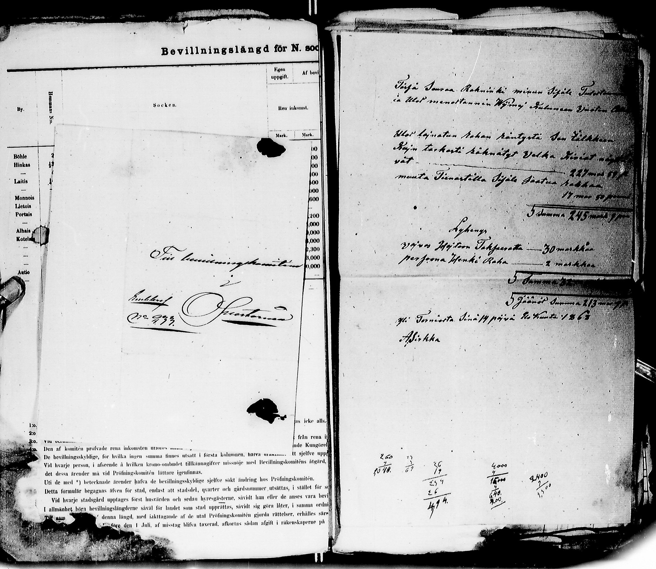[ ../kirjat/Kirkonkirjat/ylitornio/asiakirjoja_1822-1871_ik192-193/kuvat/258.jpg ]