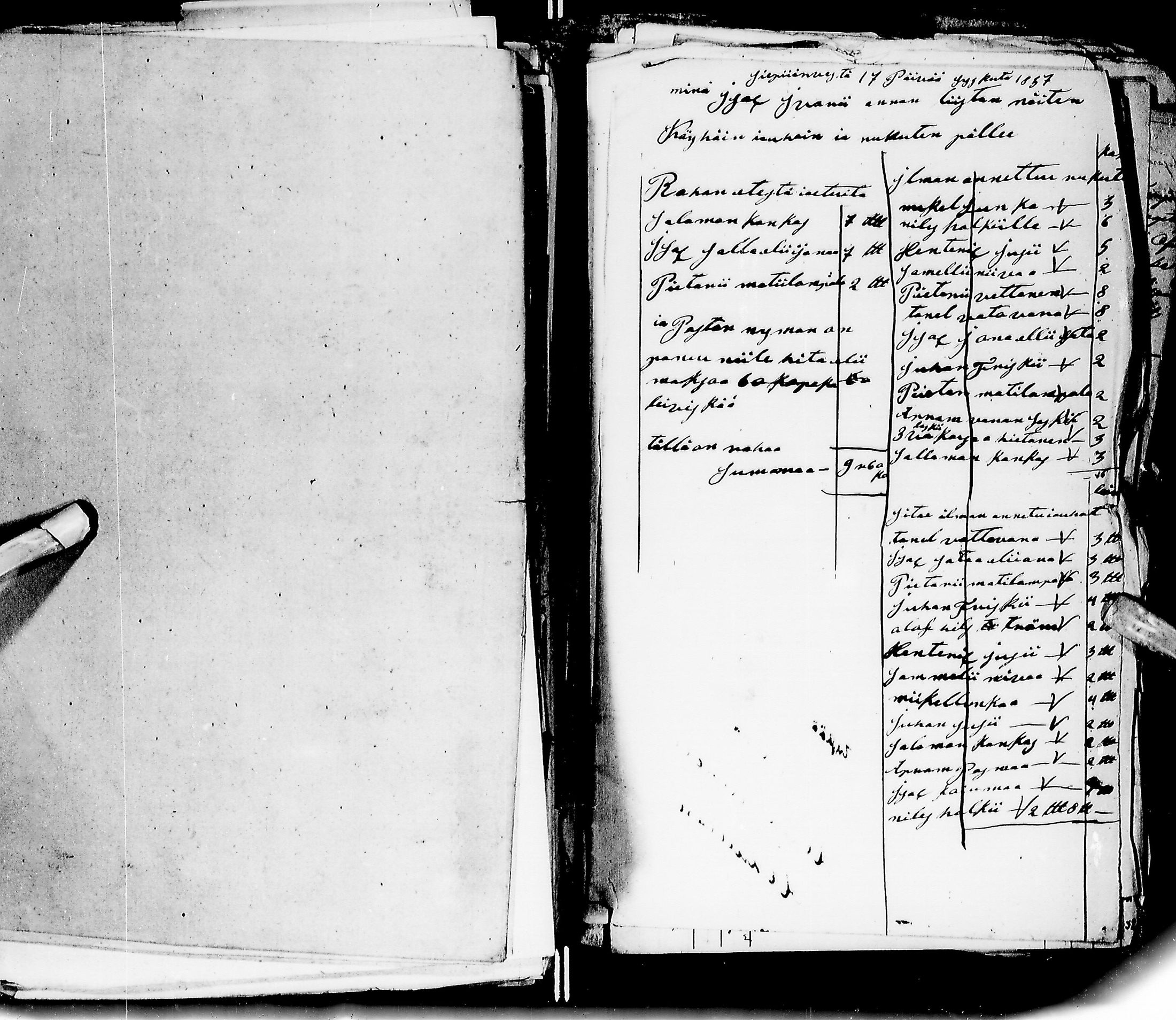 [ ../kirjat/Kirkonkirjat/ylitornio/asiakirjoja_1822-1871_ik192-193/kuvat/386.jpg ]