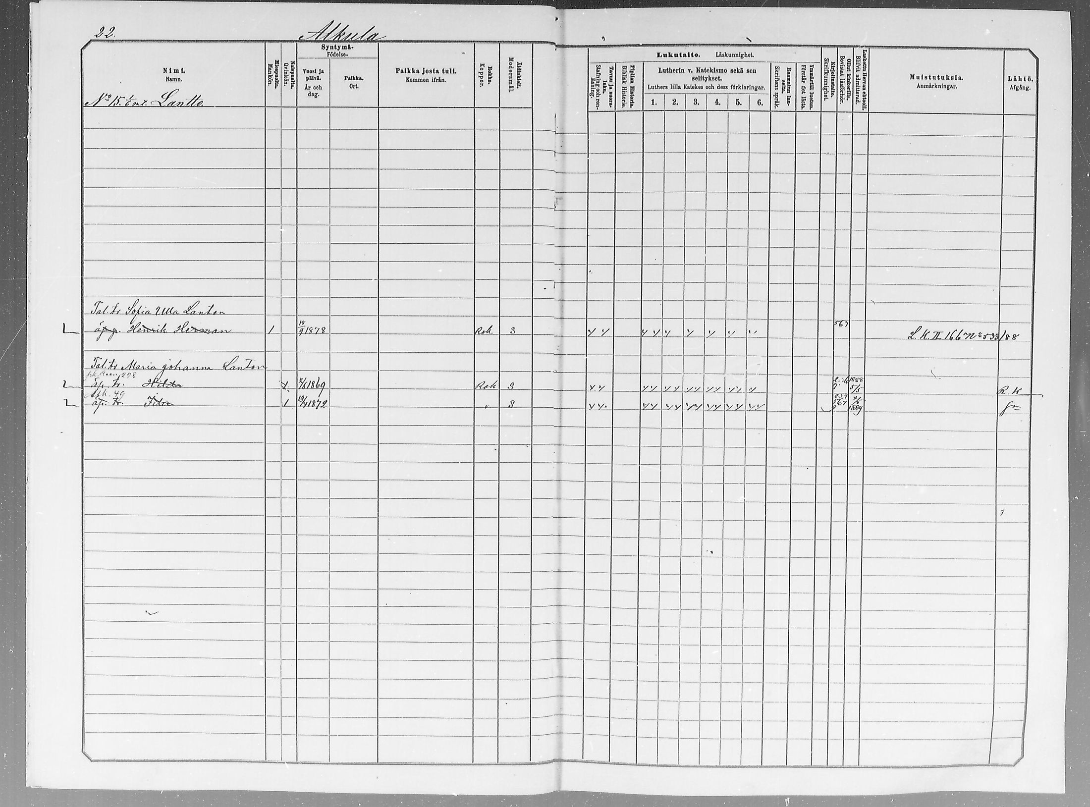 [ ../kirjat/Kirkonkirjat/ylitornio/lastenkirja_1881-1890_mko1-18/kuvat/21.jpg ]