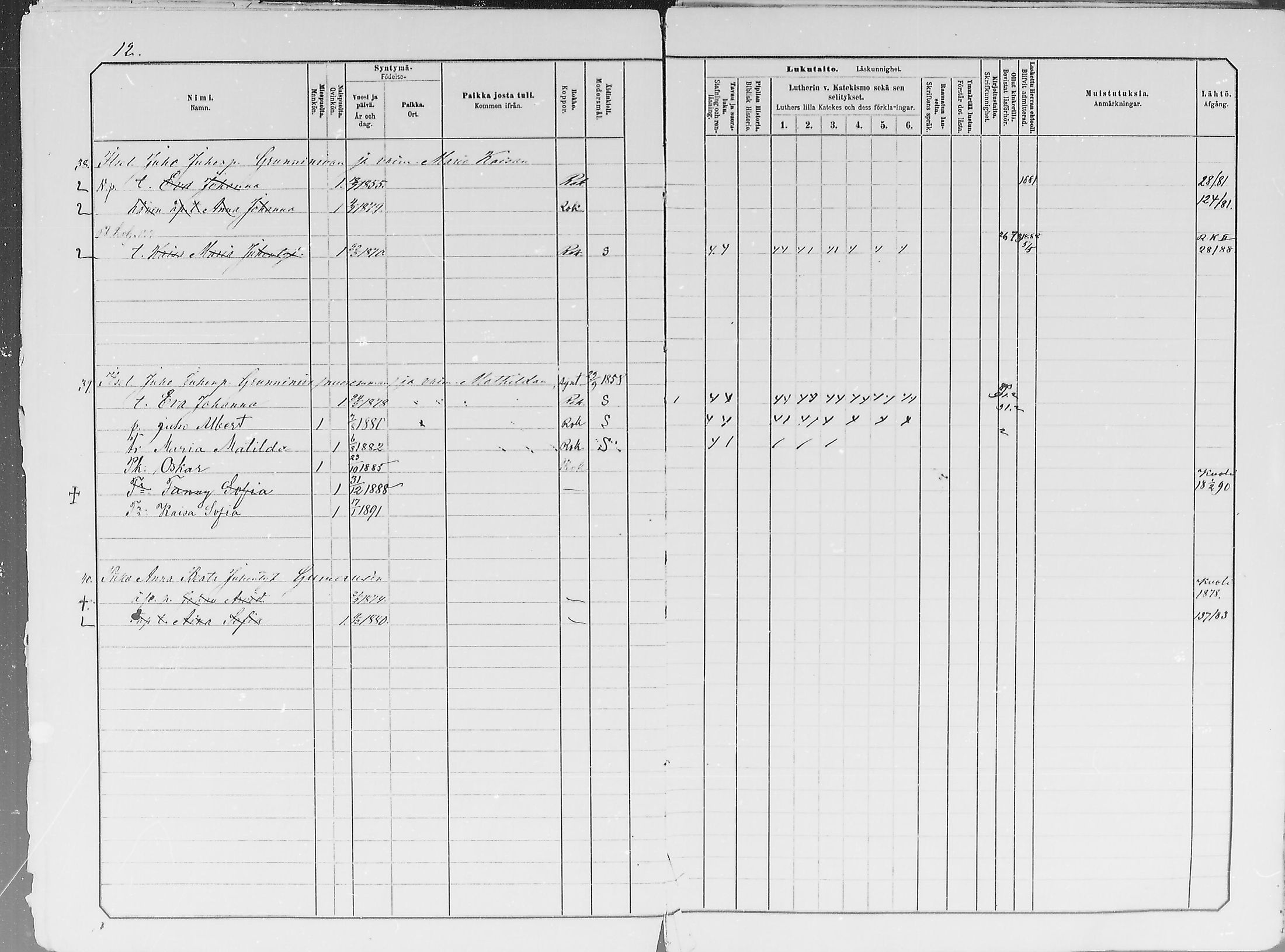 [ ../kirjat/Kirkonkirjat/ylitornio/lastenkirja_1881-1890_mko1-18/kuvat/335.jpg ]