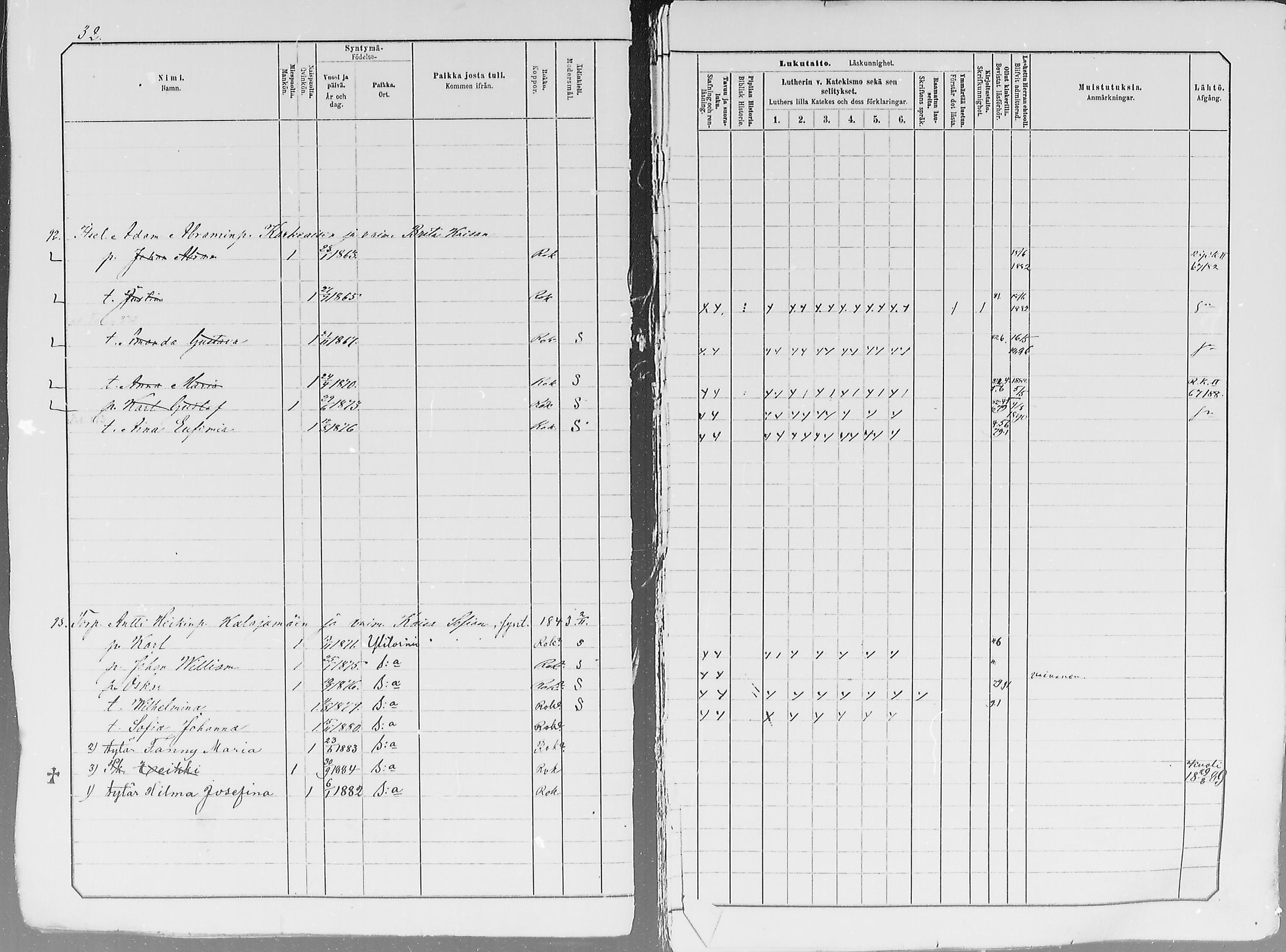 [ ../kirjat/Kirkonkirjat/ylitornio/lastenkirja_1881-1890_mko1-18/kuvat/355.jpg ]