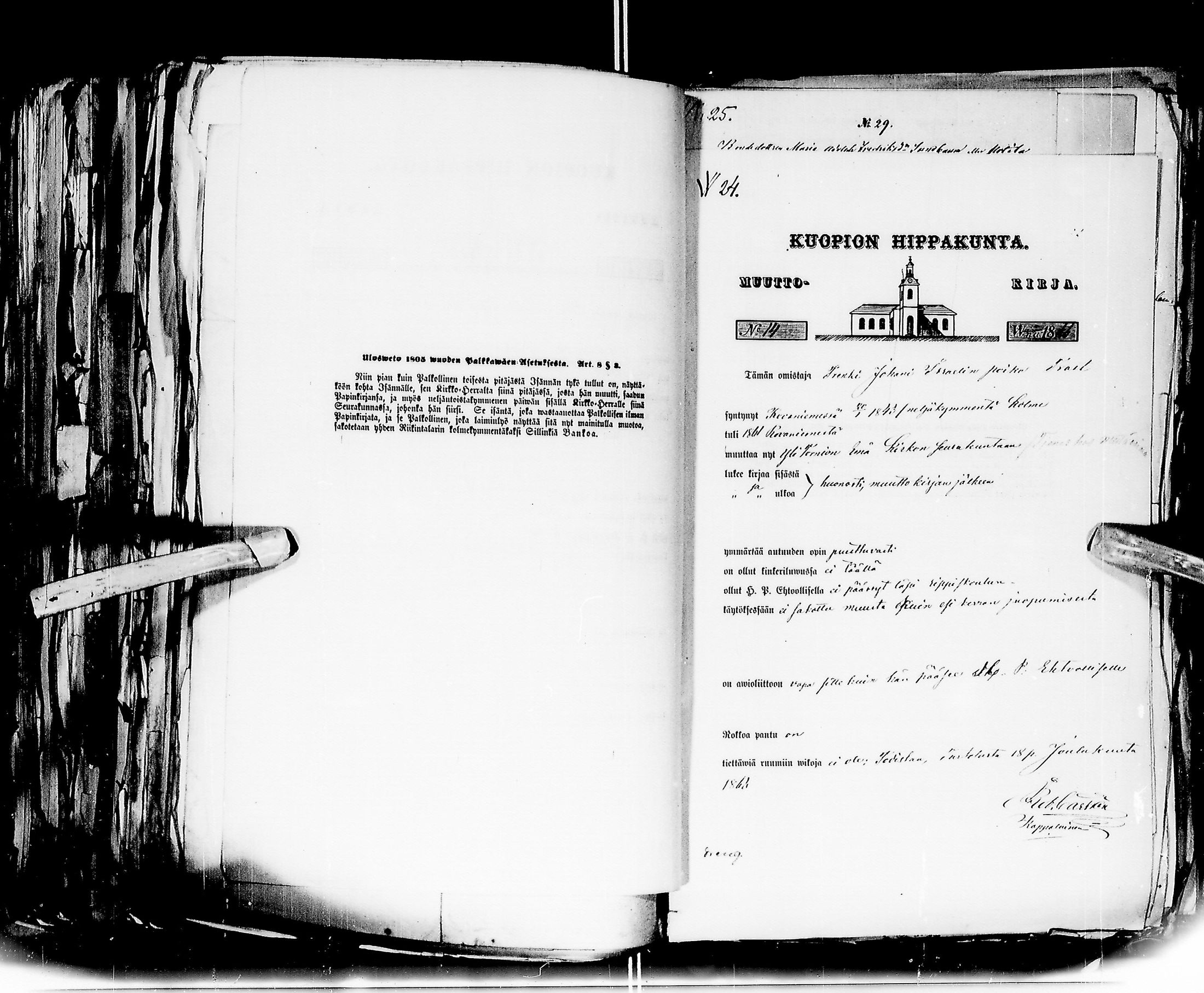 [ ../kirjat/Kirkonkirjat/ylitornio/muuttokirjoja_1845-1871_ik191/kuvat/577.jpg ]