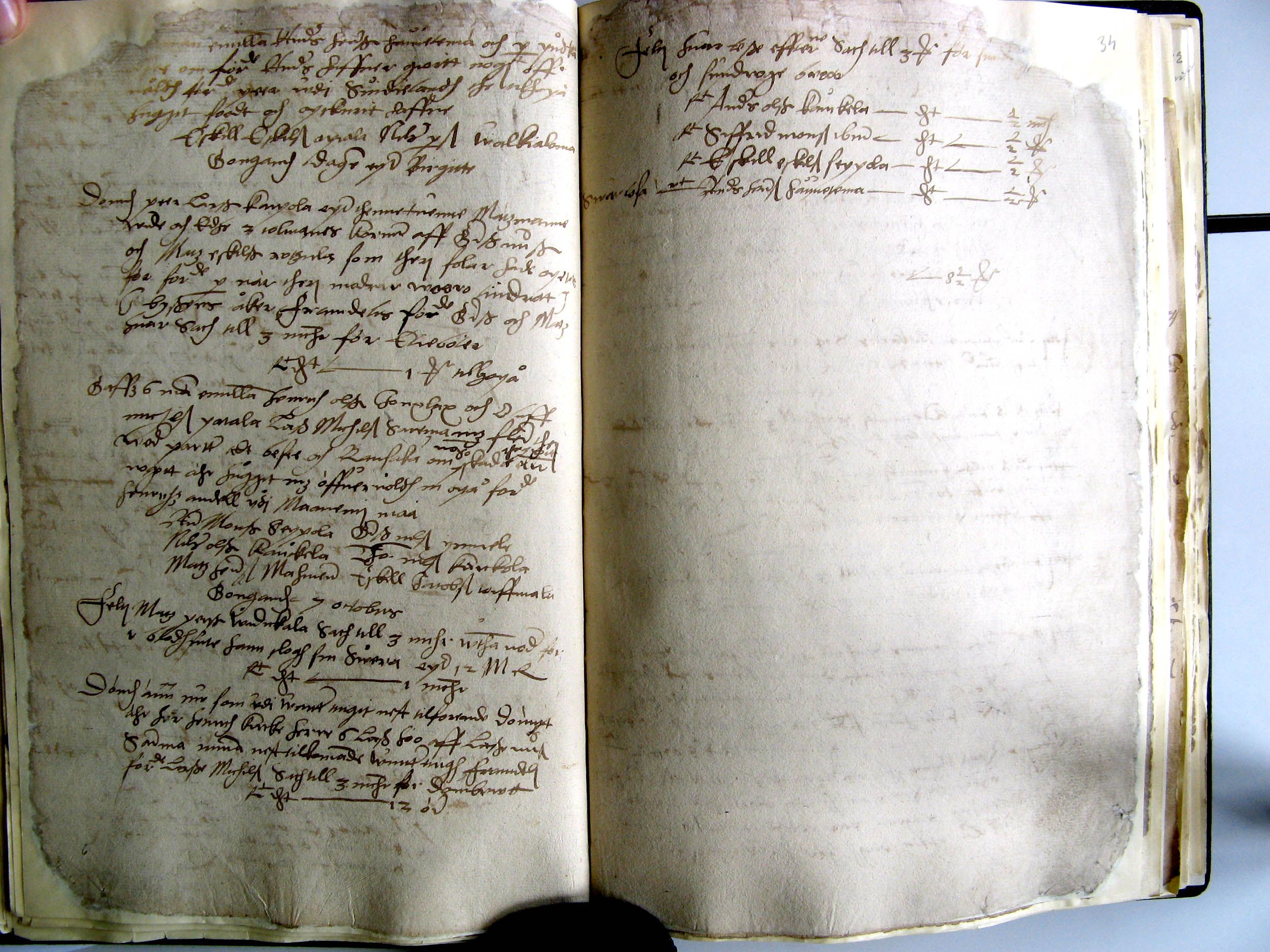 [ kuvat/198.jpg ]
