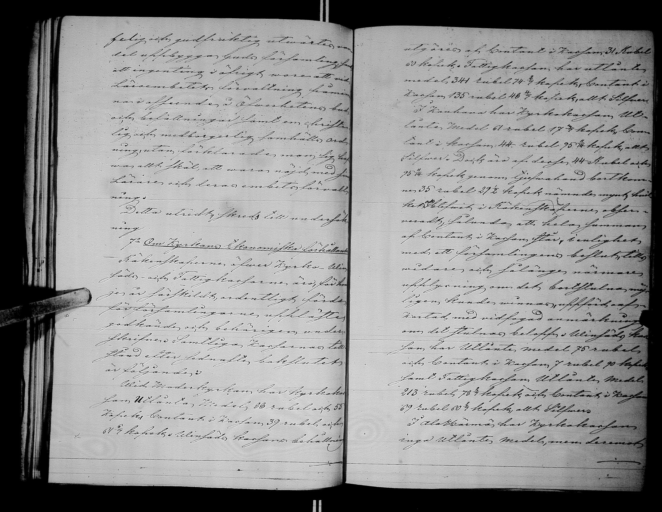 [ kuvat/91.jpg ]
