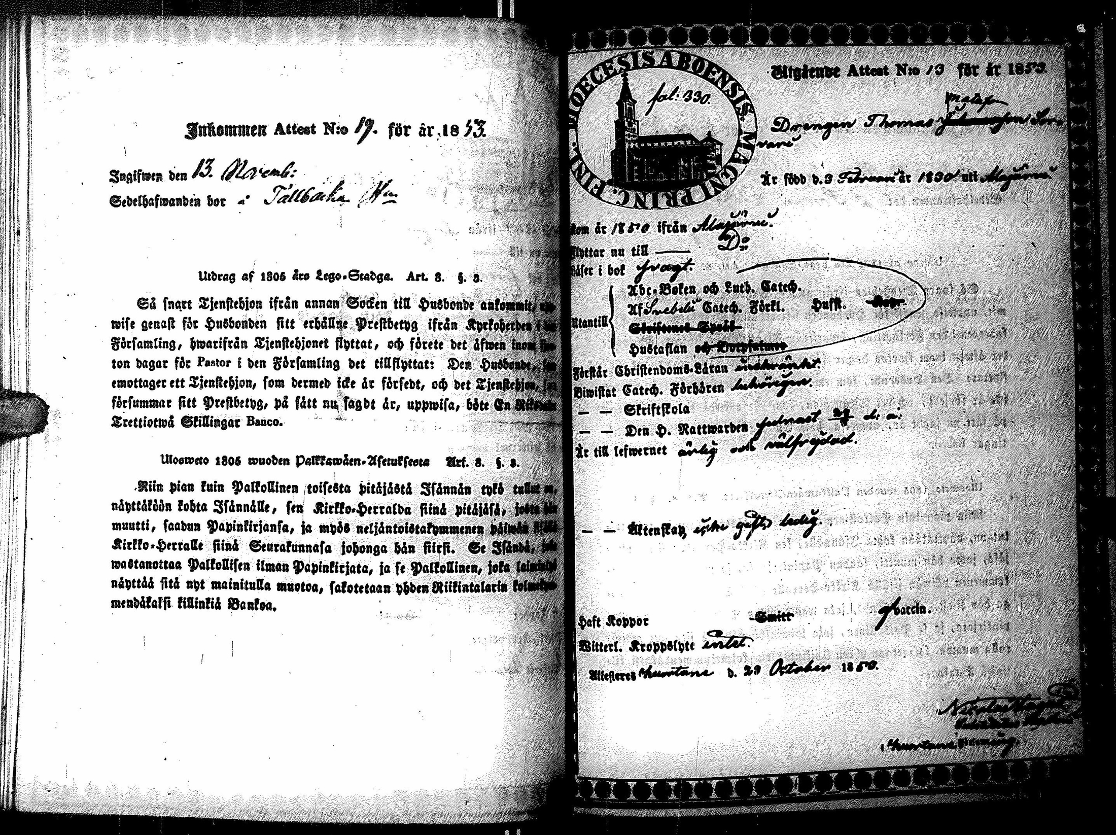 [ kuvat/169.jpg ]
