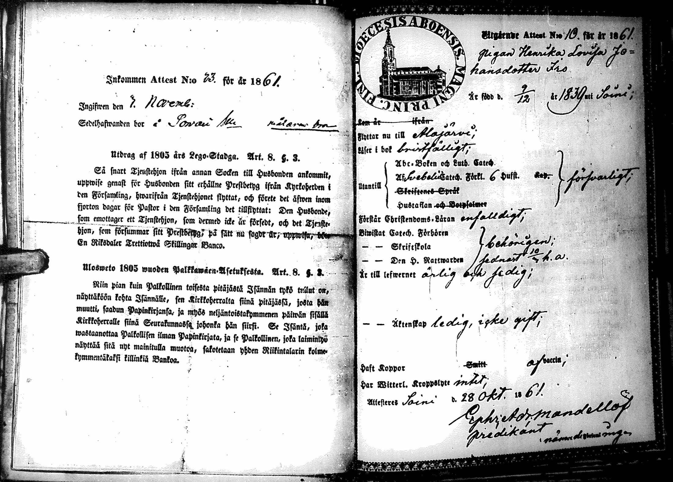 [ kuvat/392.jpg ]