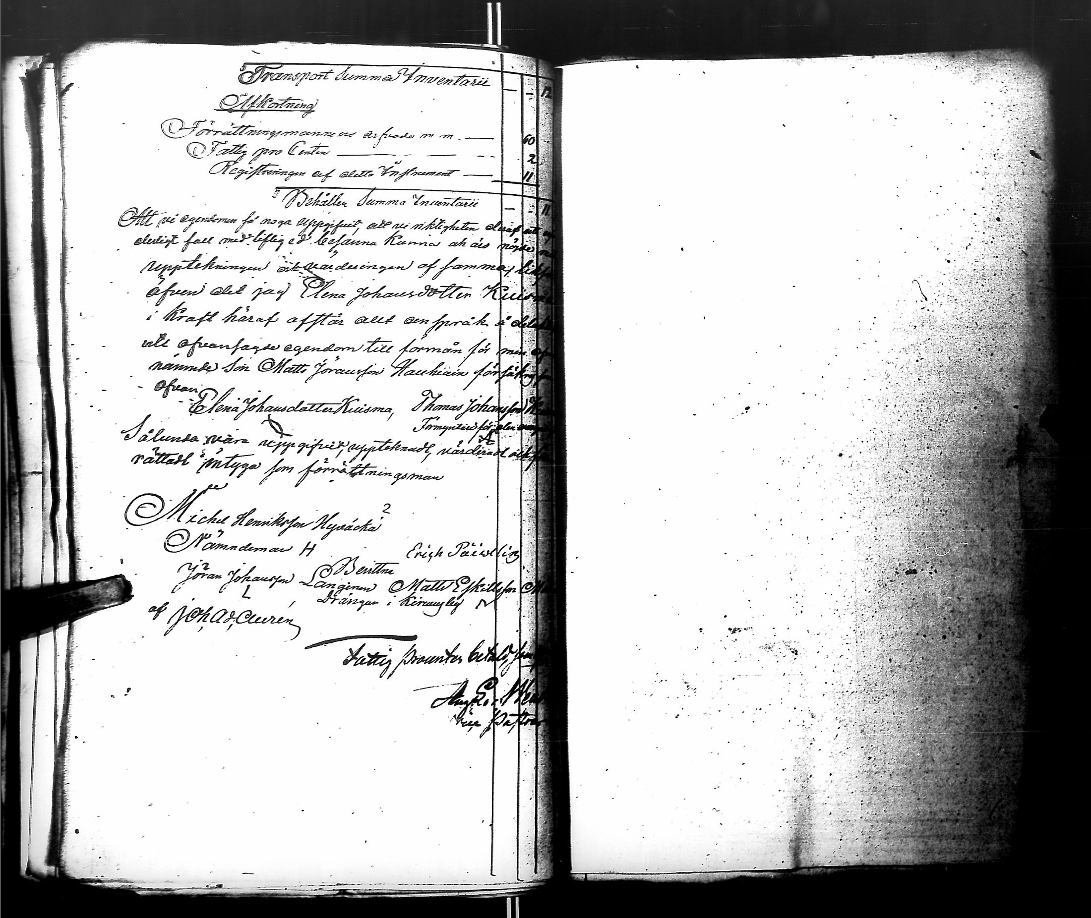 [ kuvat/382.jpg ]