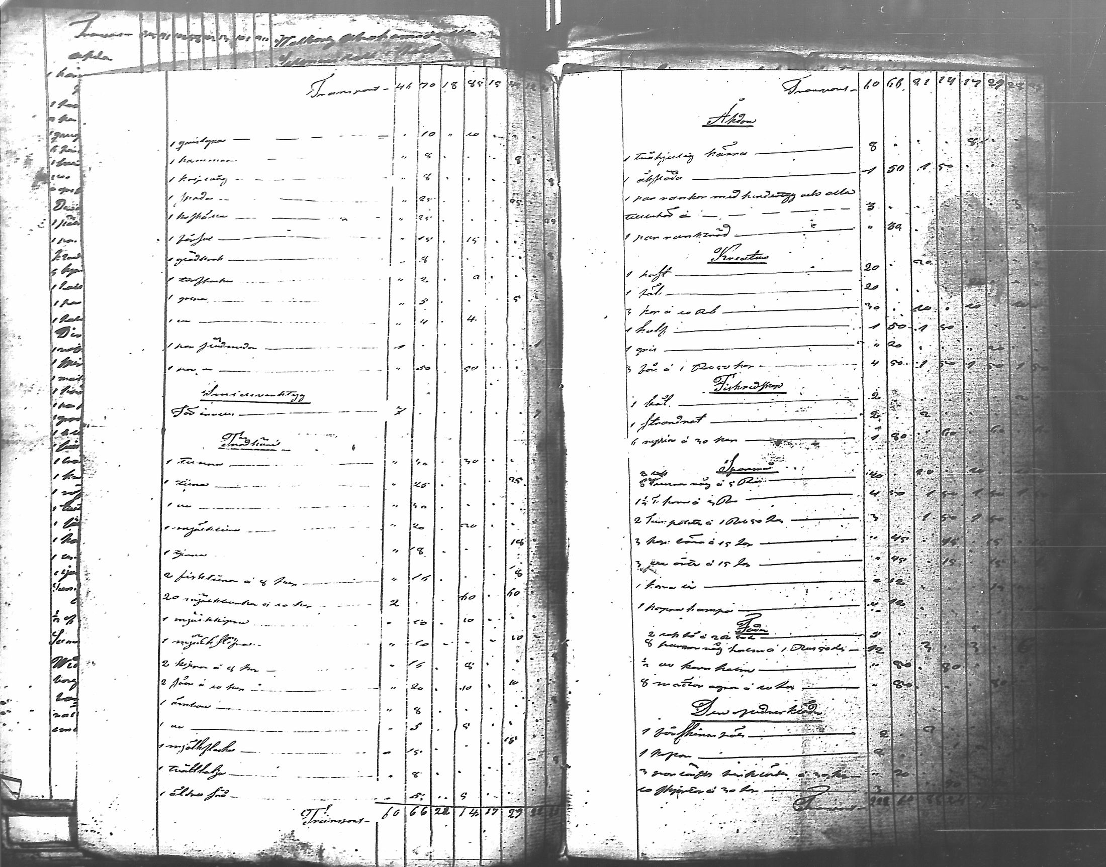 [ kuvat/292.jpg ]