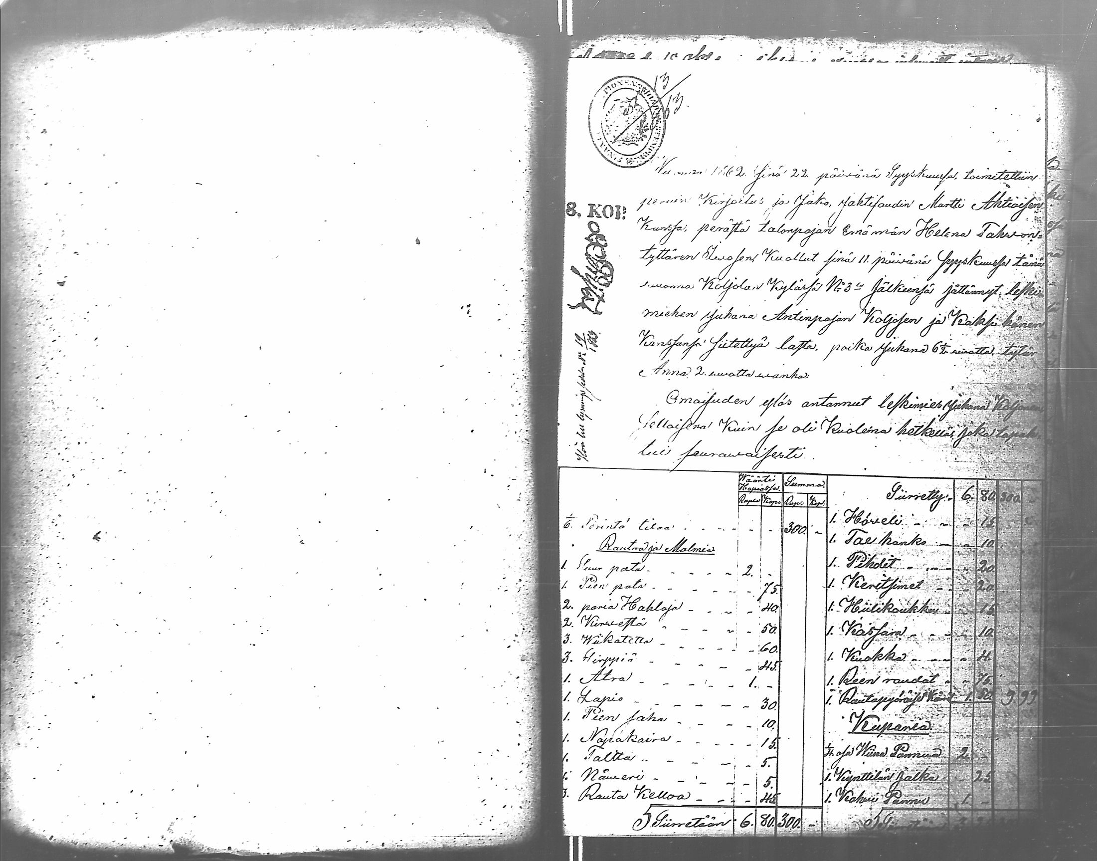 [ kuvat/412.jpg ]