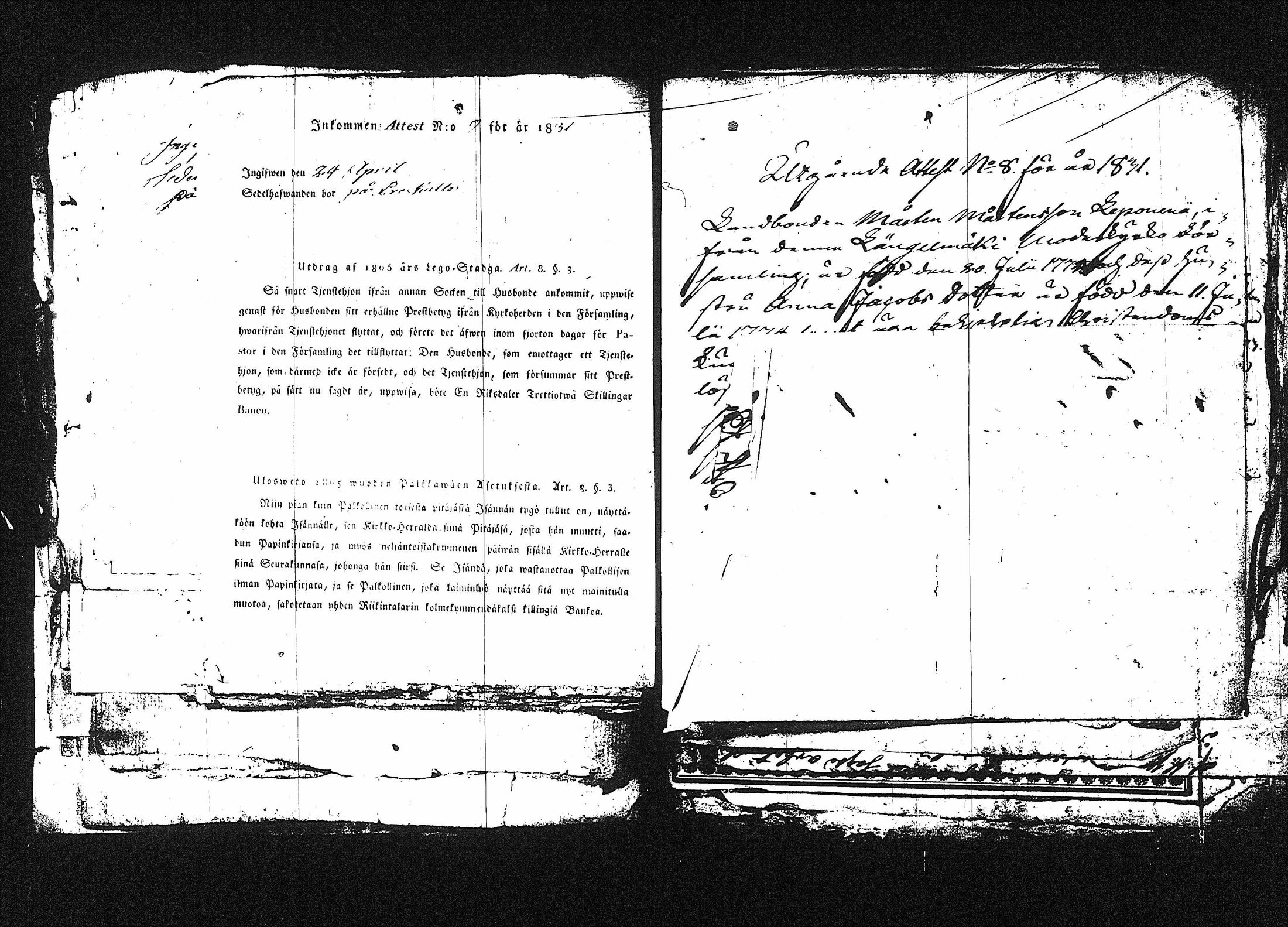 [ kuvat/97.jpg ]
