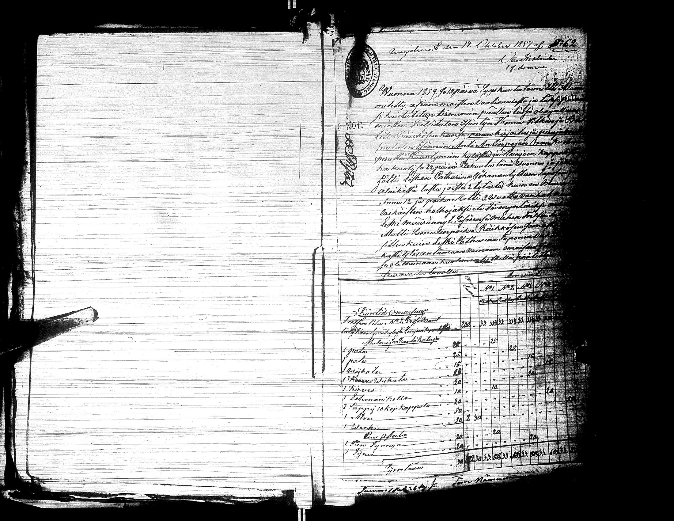 [ kuvat/167.jpg ]