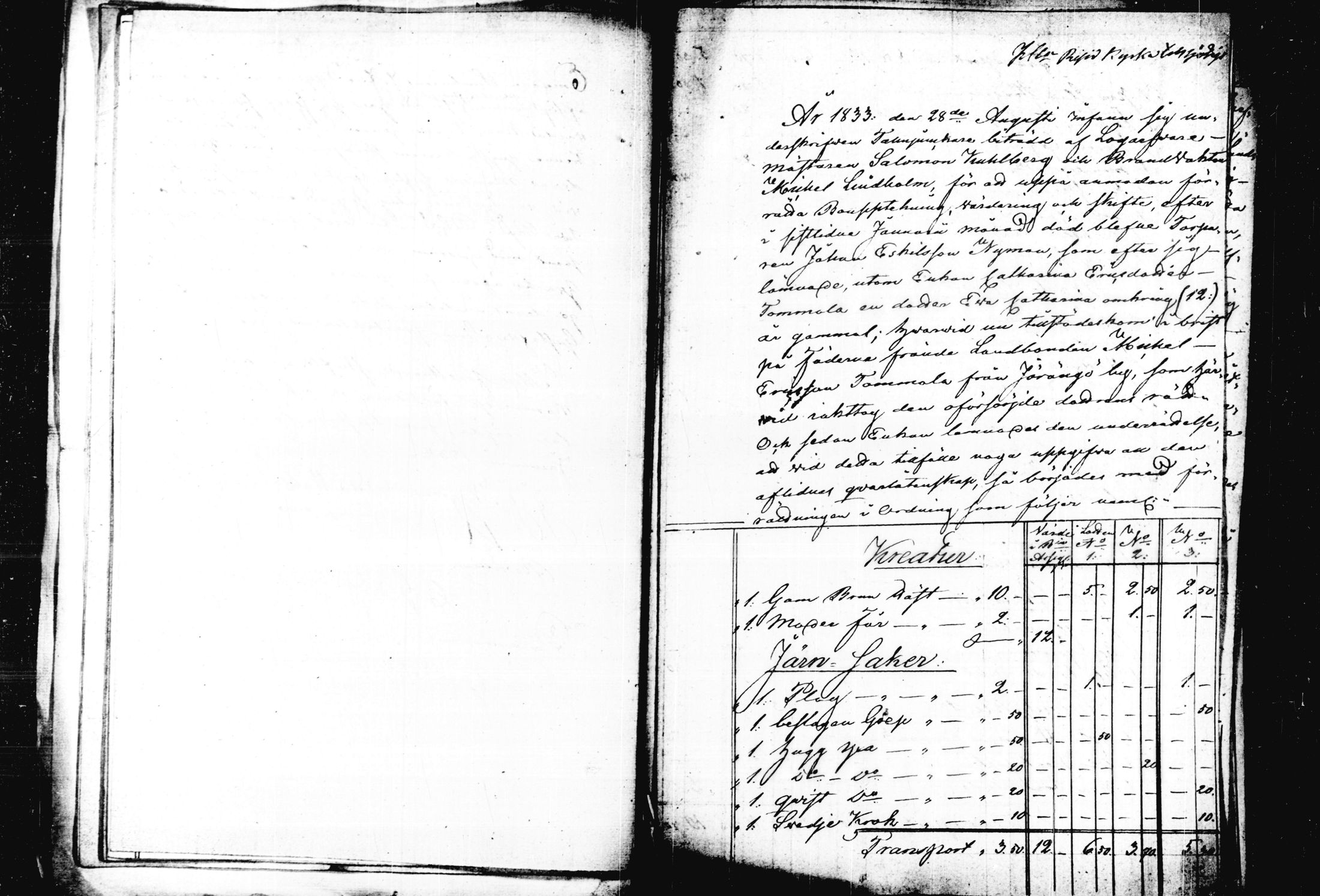 [ kuvat/169.jpg ]