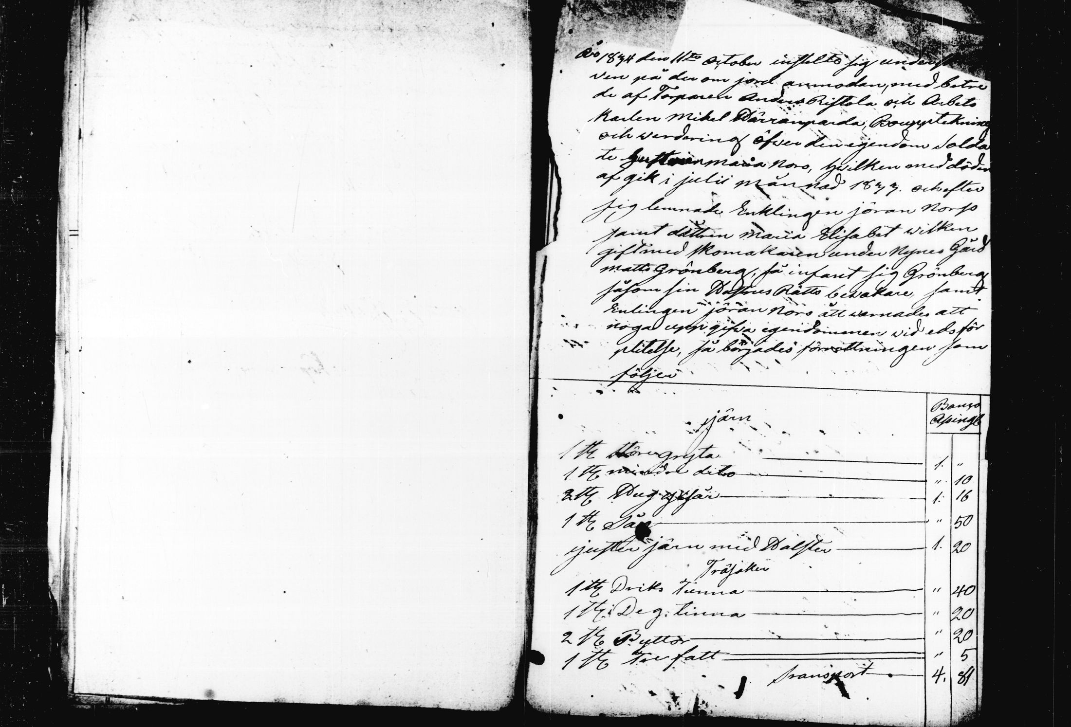 [ kuvat/177.jpg ]