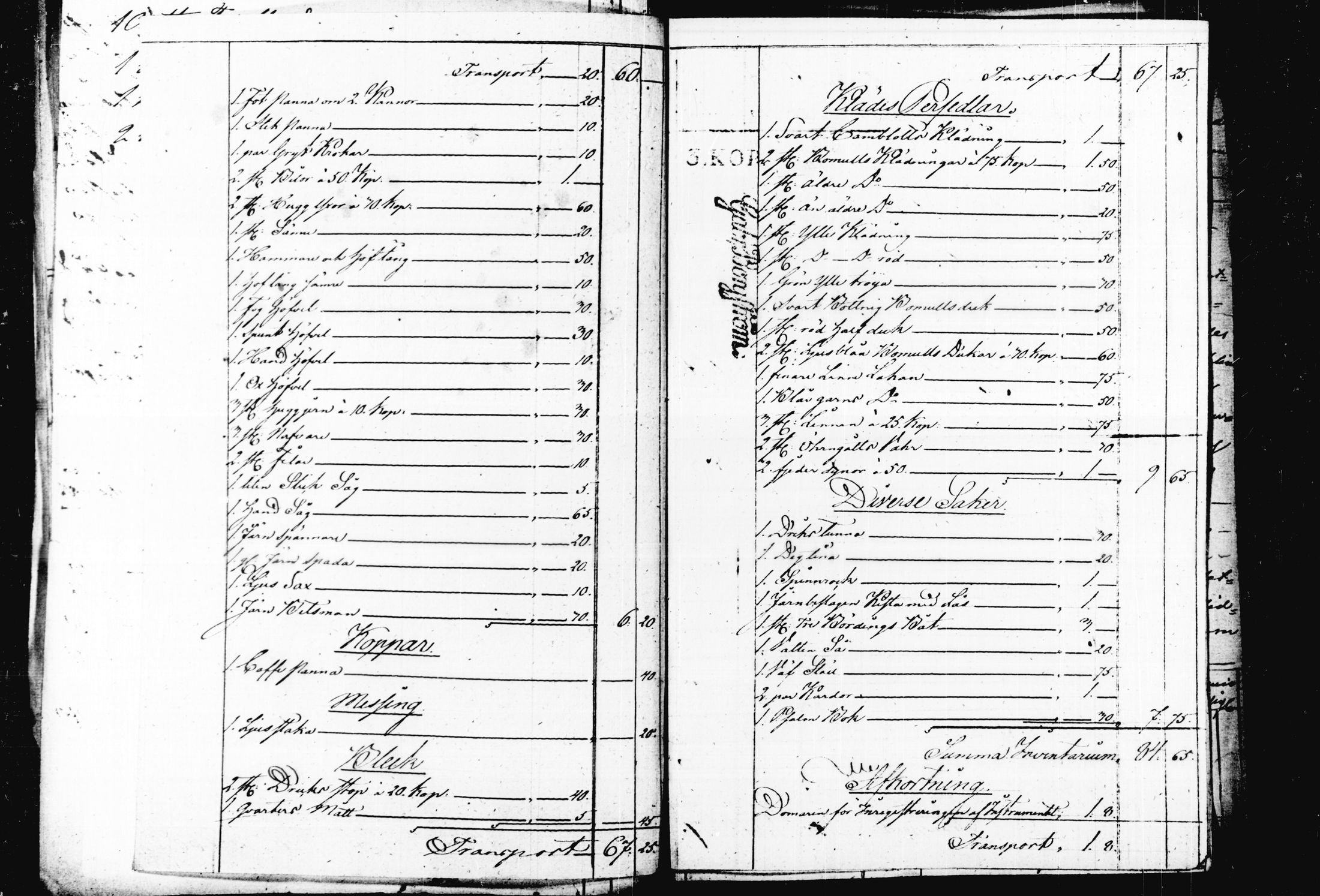[ kuvat/179.jpg ]