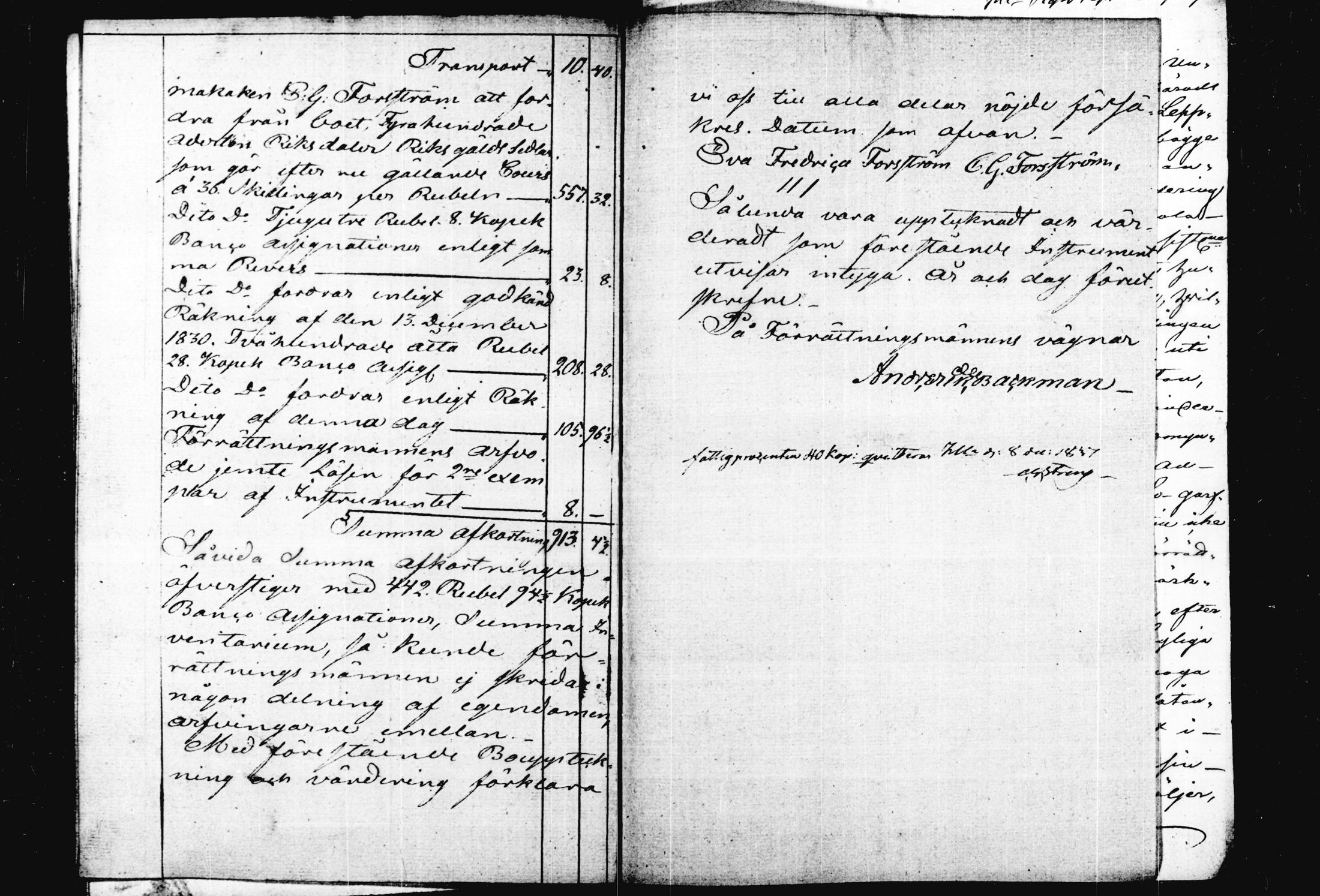 [ kuvat/195.jpg ]