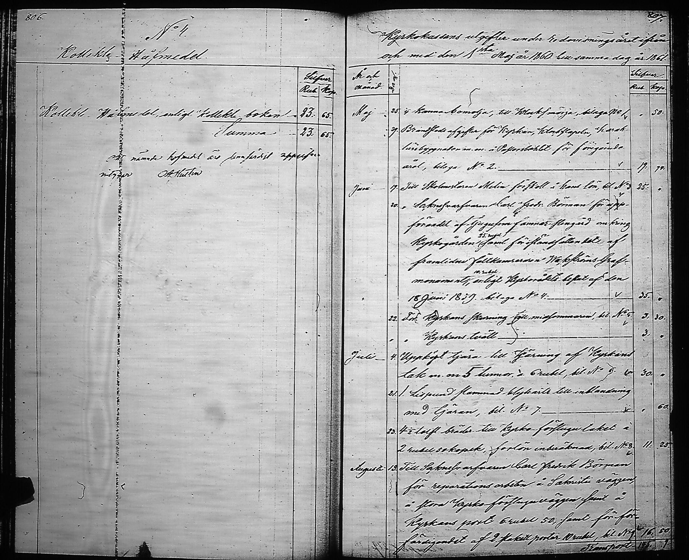 [ kuvat/190.jpg ]