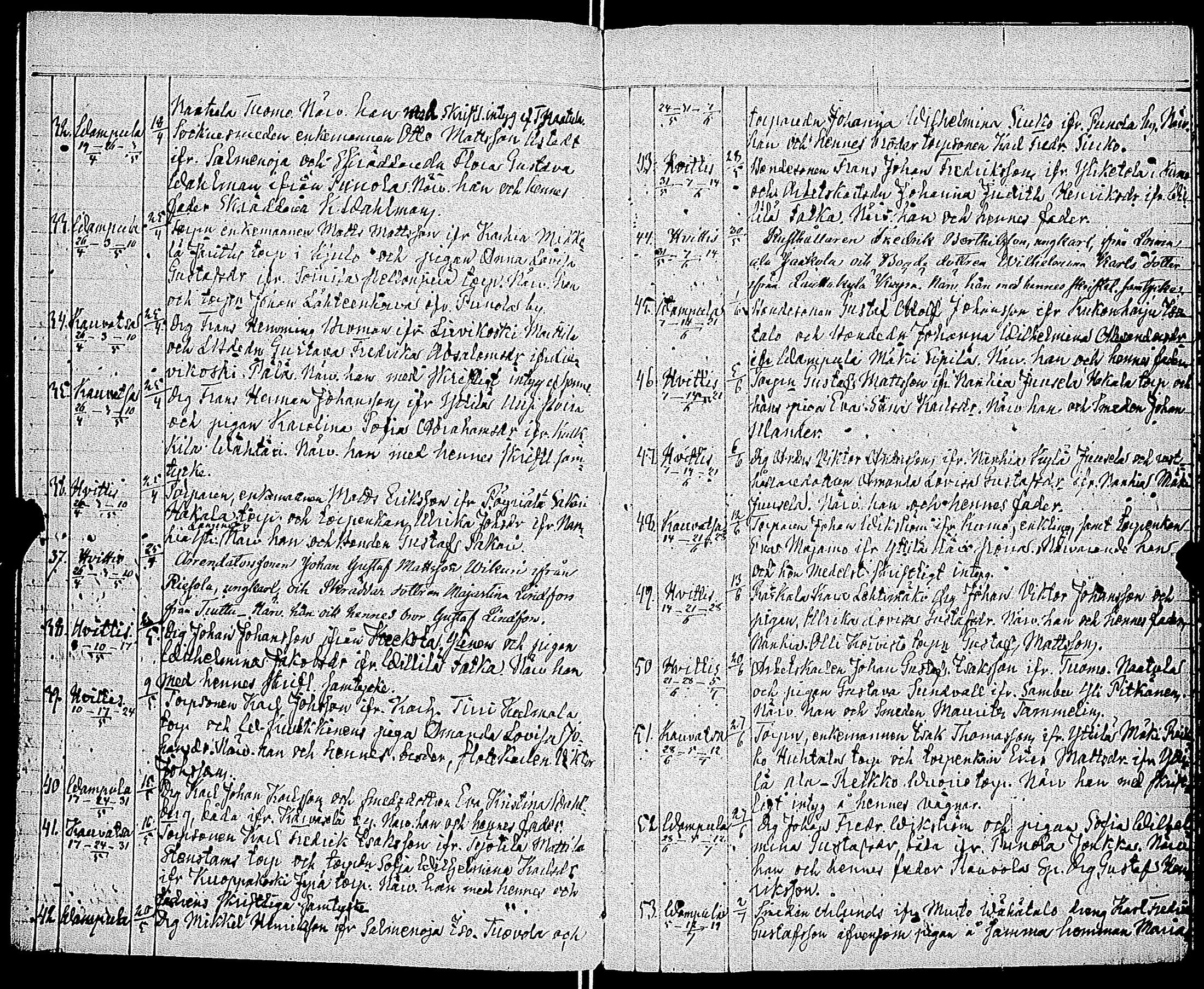 [ kuvat/162.jpg ]
