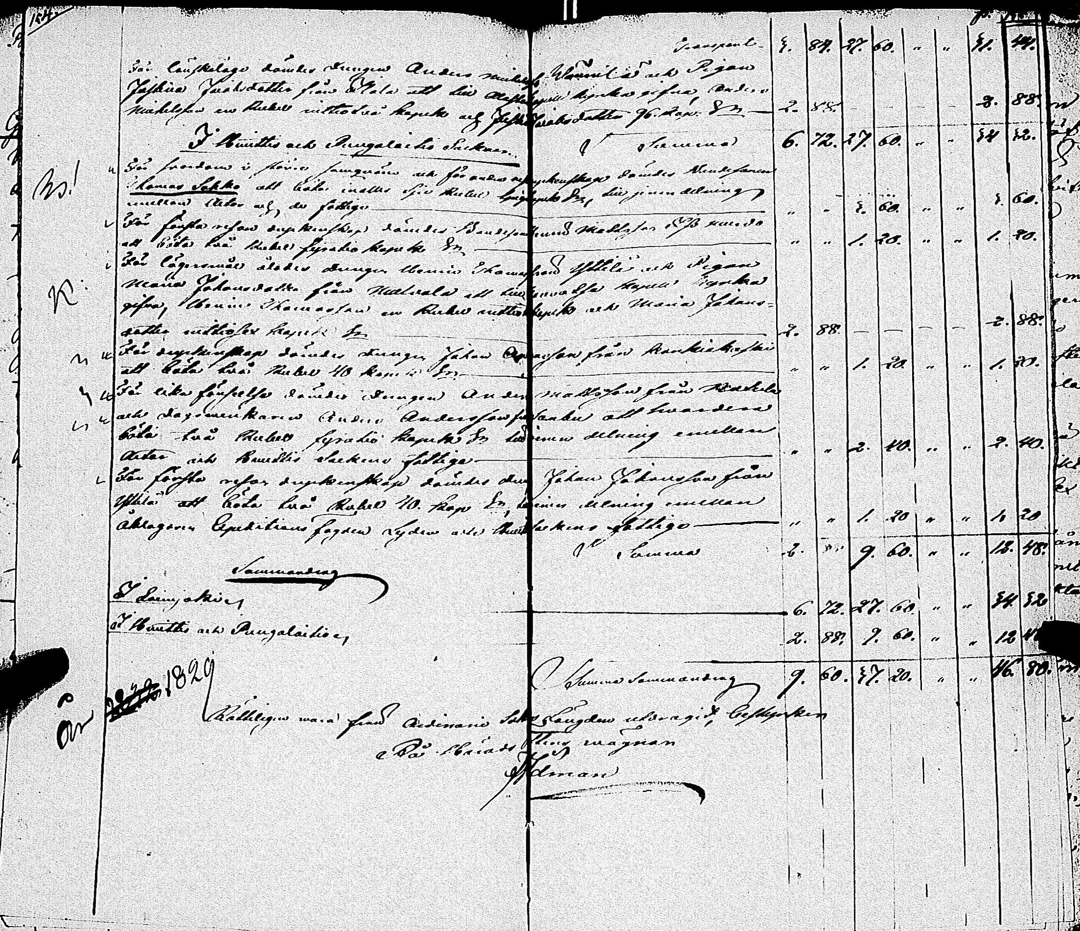[ kuvat/114.jpg ]