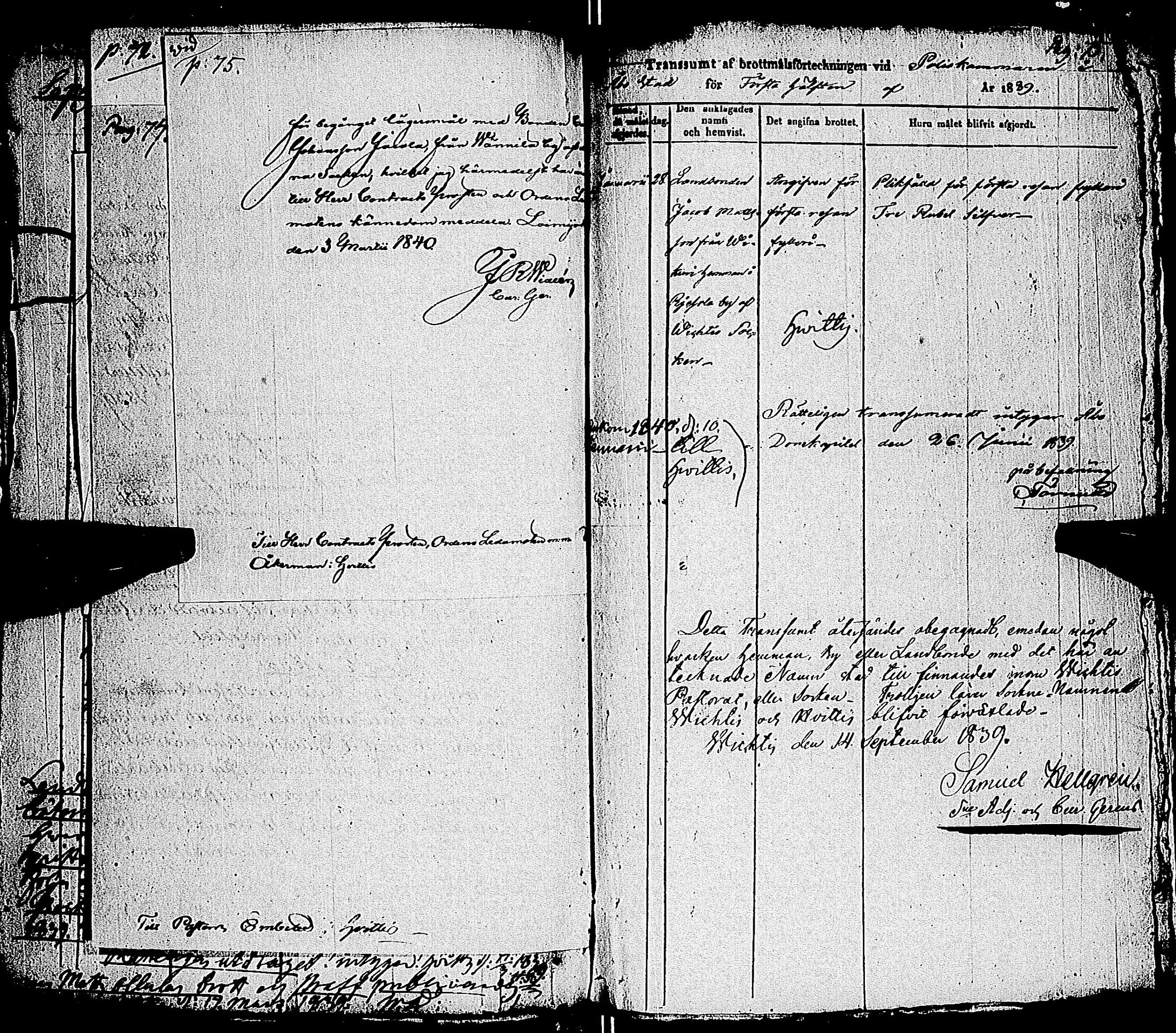 [ kuvat/247.jpg ]
