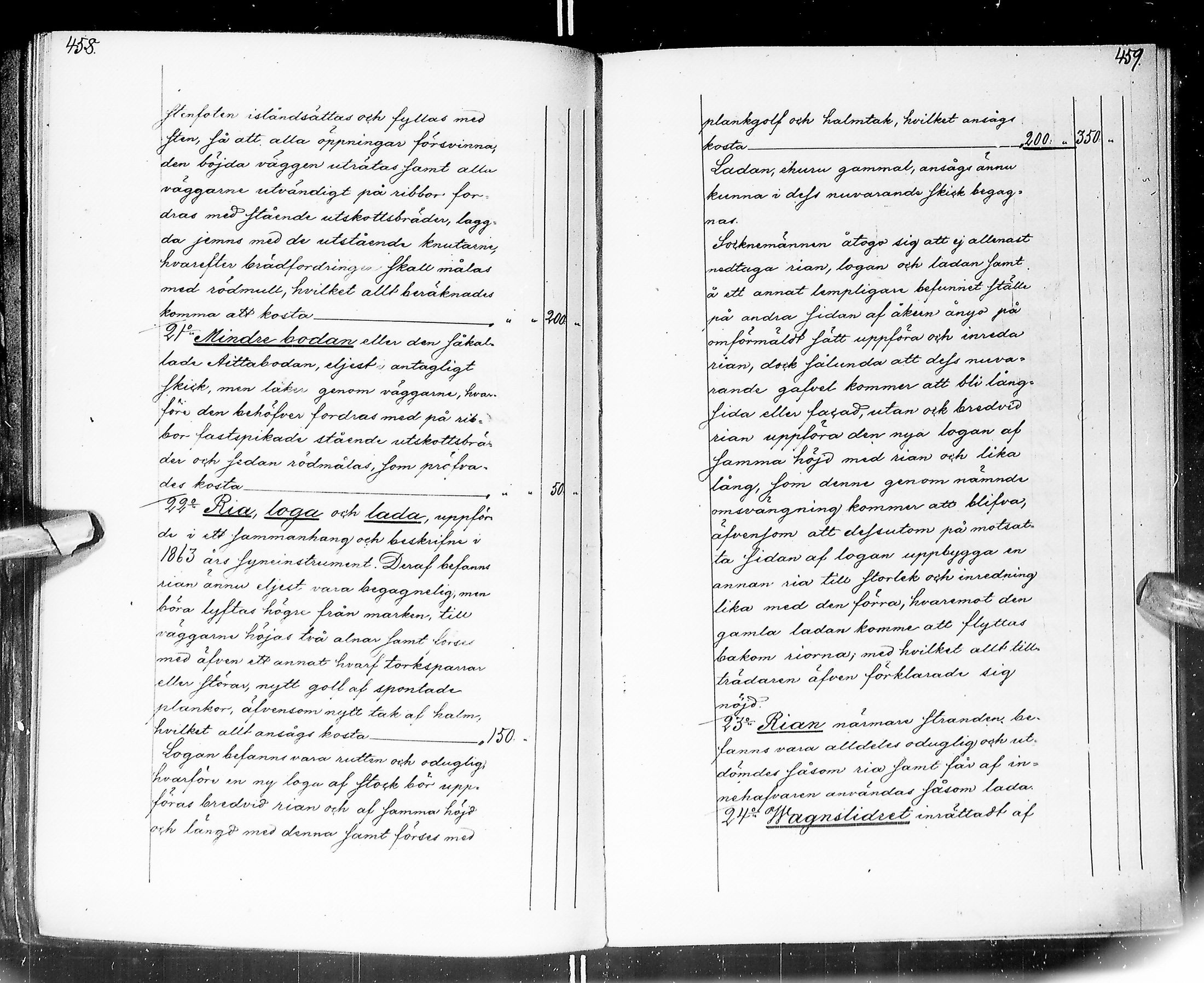 [ kuvat/245.jpg ]