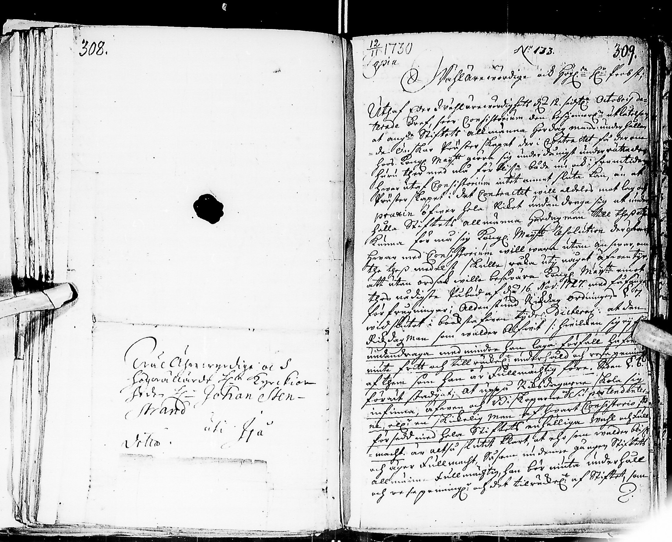 [ kuvat/170.jpg ]
