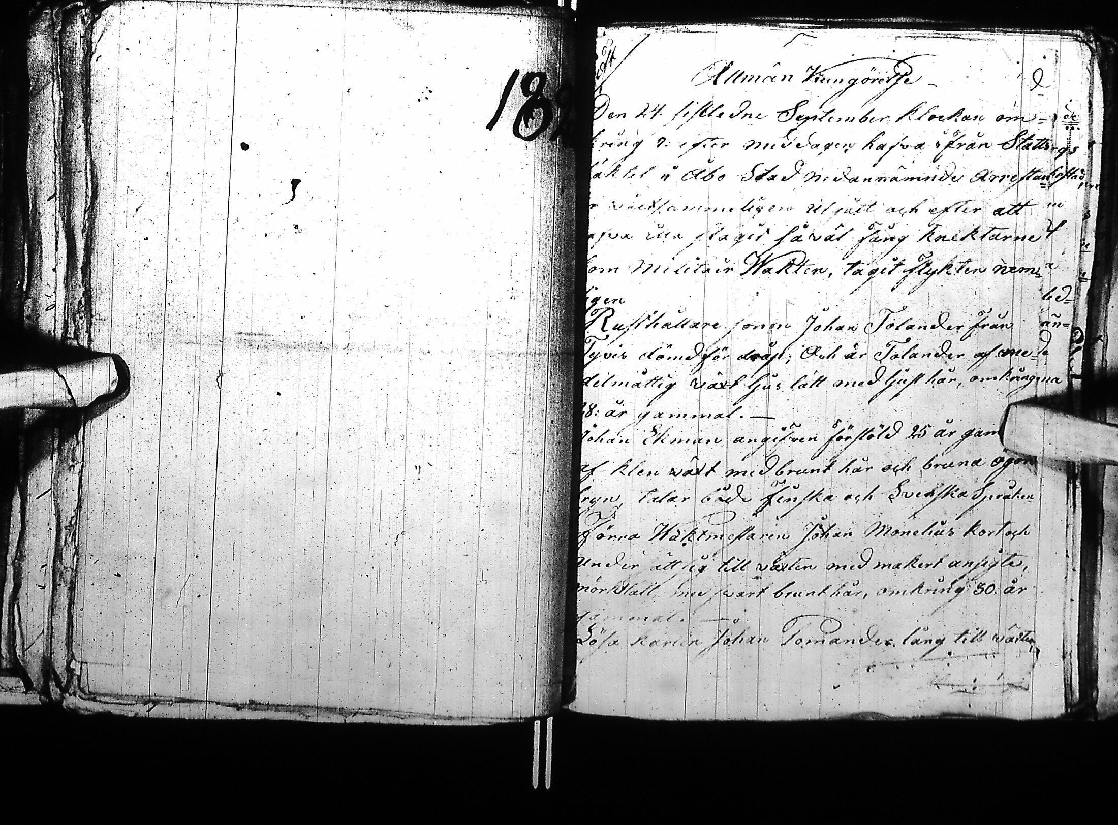 [ kuvat/171.jpg ]