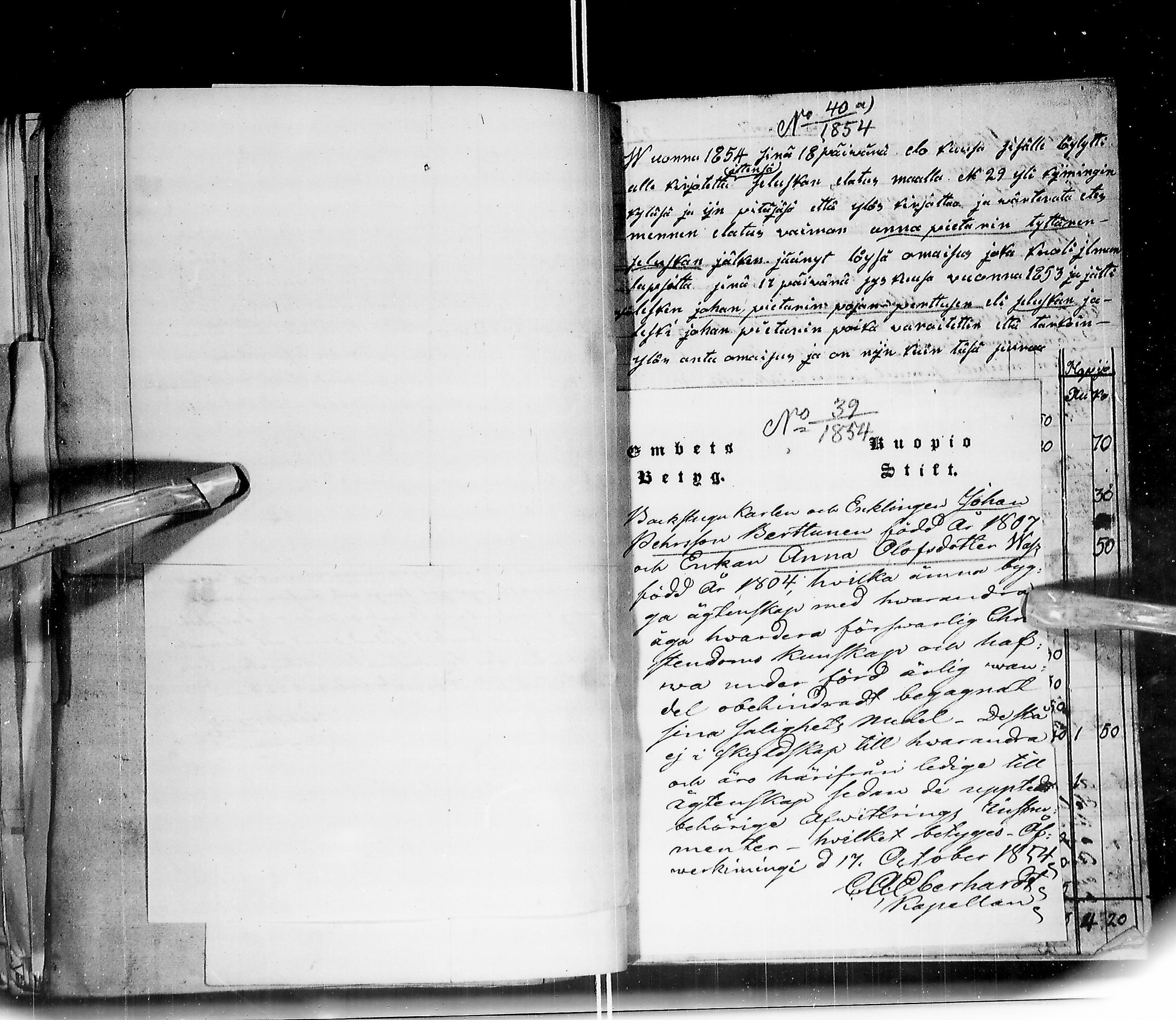 [ kuvat/225.jpg ]