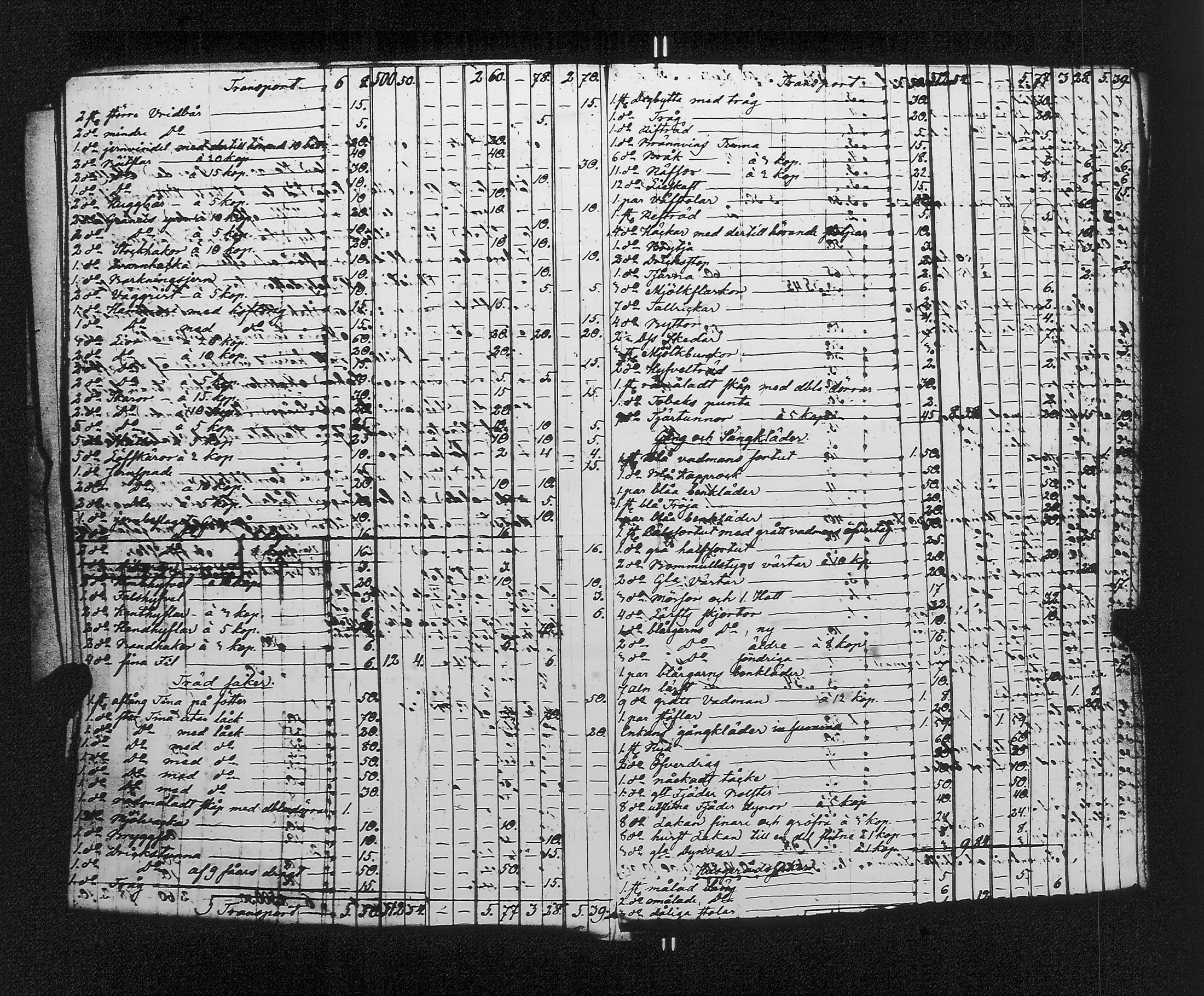 [ kuvat/171.jpg ]
