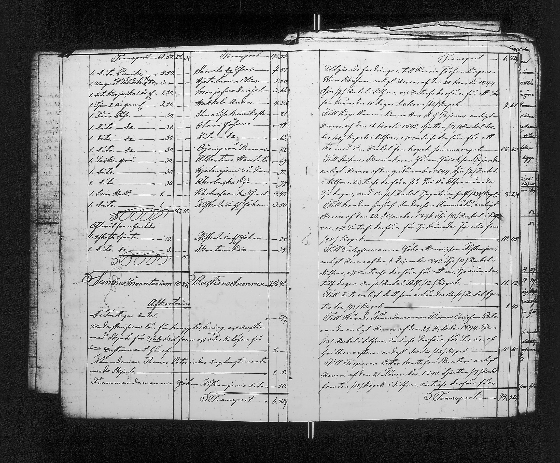 [ kuvat/219.jpg ]