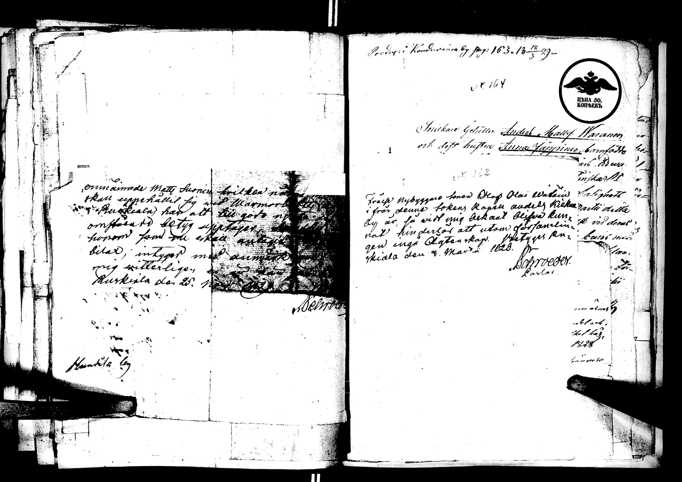 [ kuvat/171.jpg ]