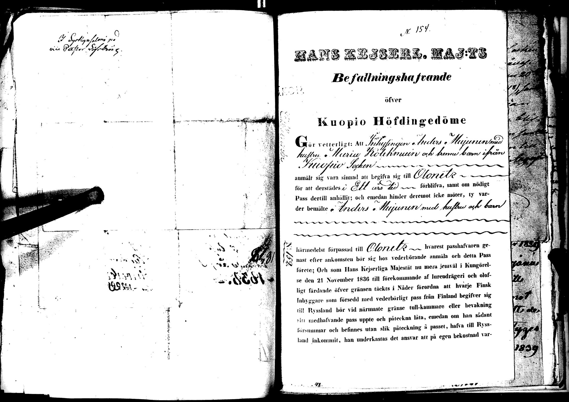 [ kuvat/159.jpg ]