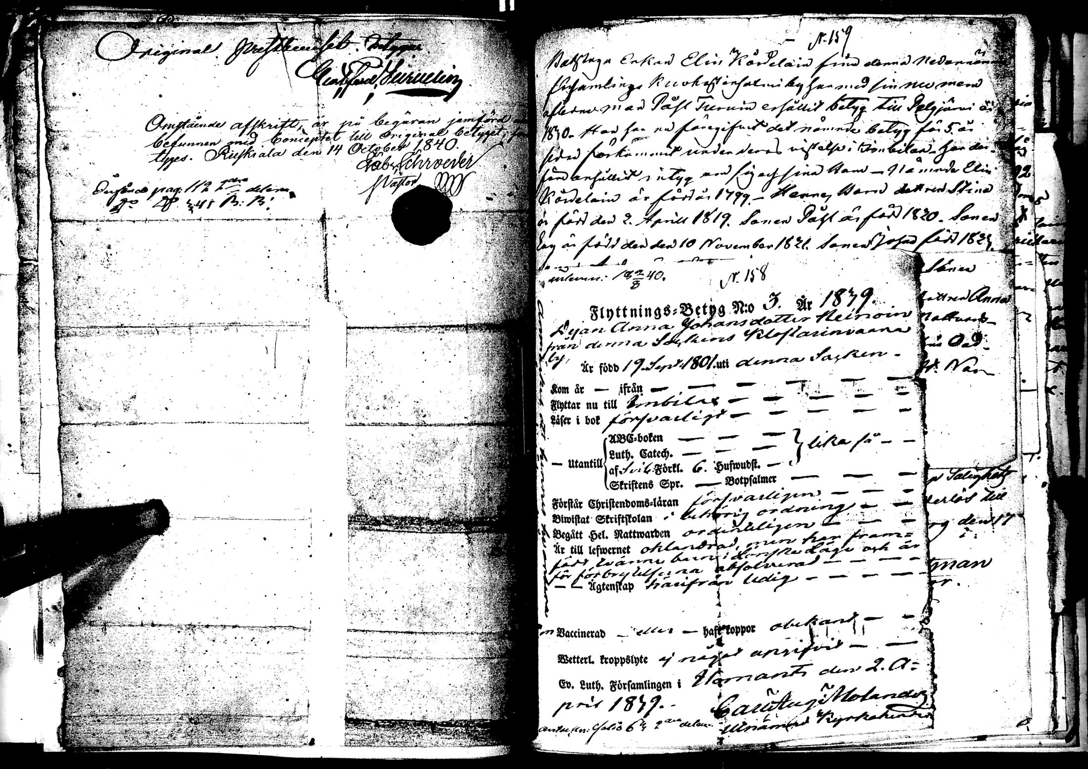 [ kuvat/164.jpg ]