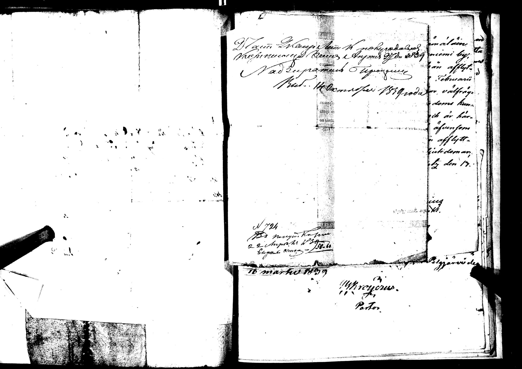 [ kuvat/175.jpg ]
