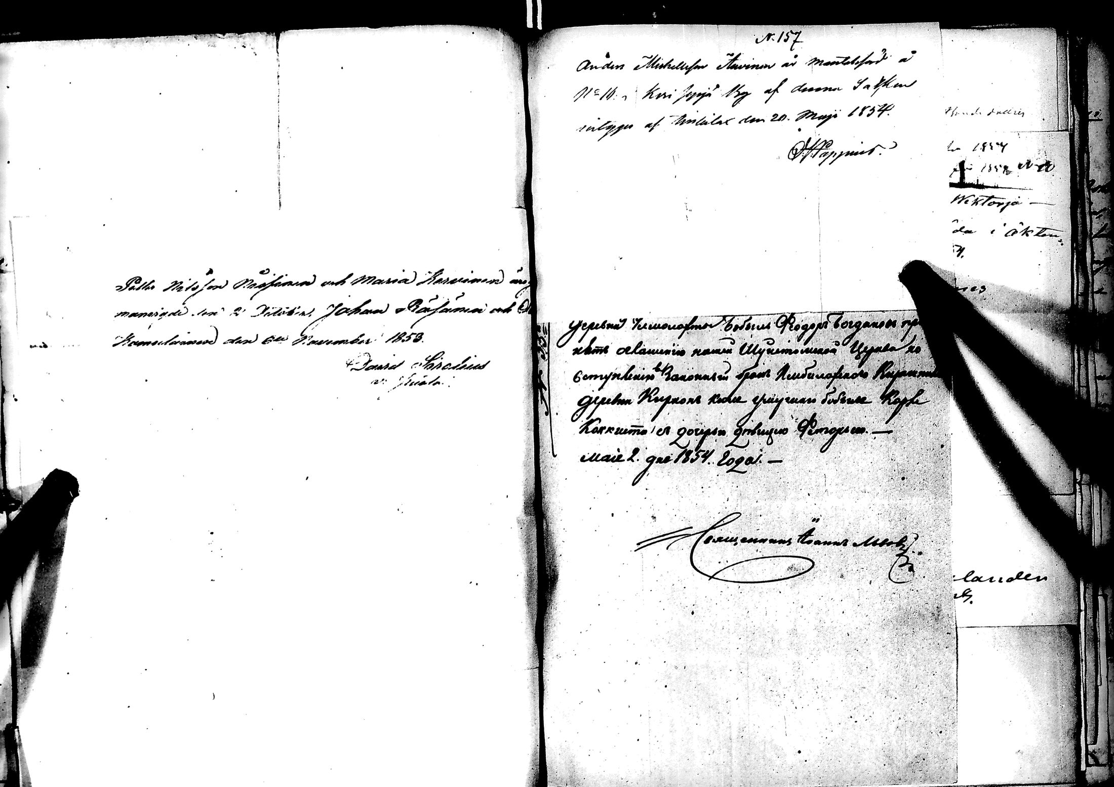 [ kuvat/176.jpg ]