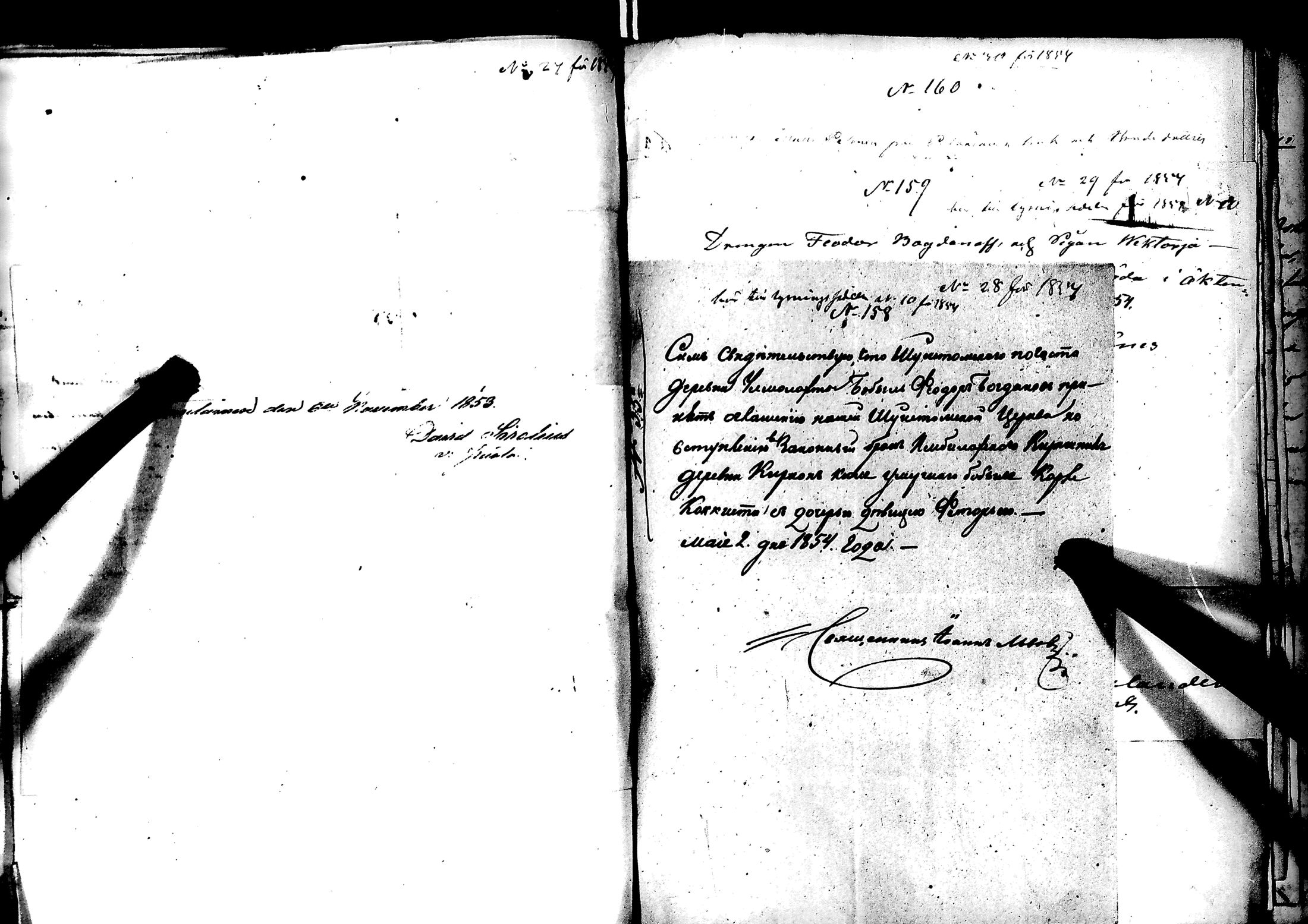 [ kuvat/177.jpg ]