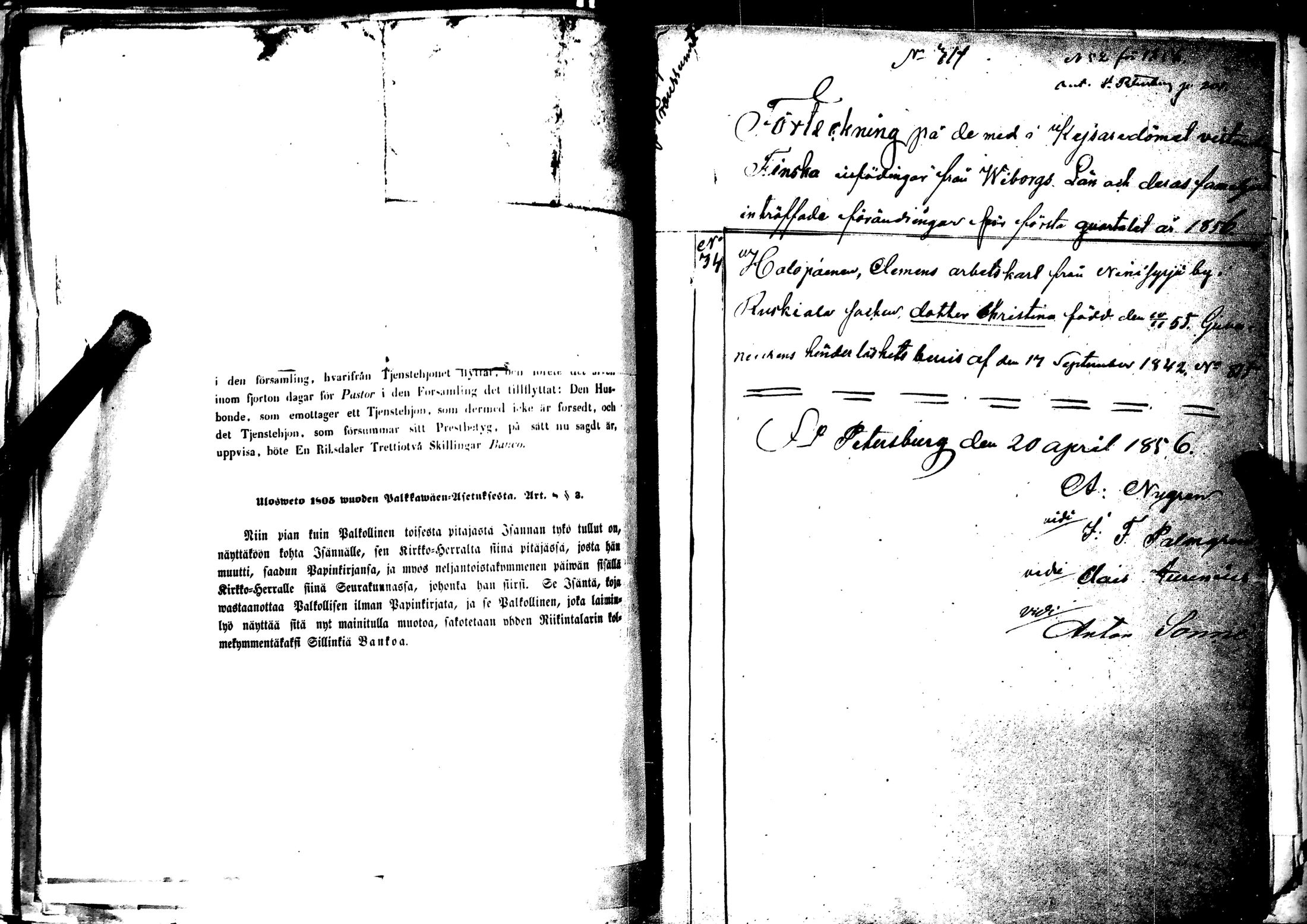 [ kuvat/344.jpg ]