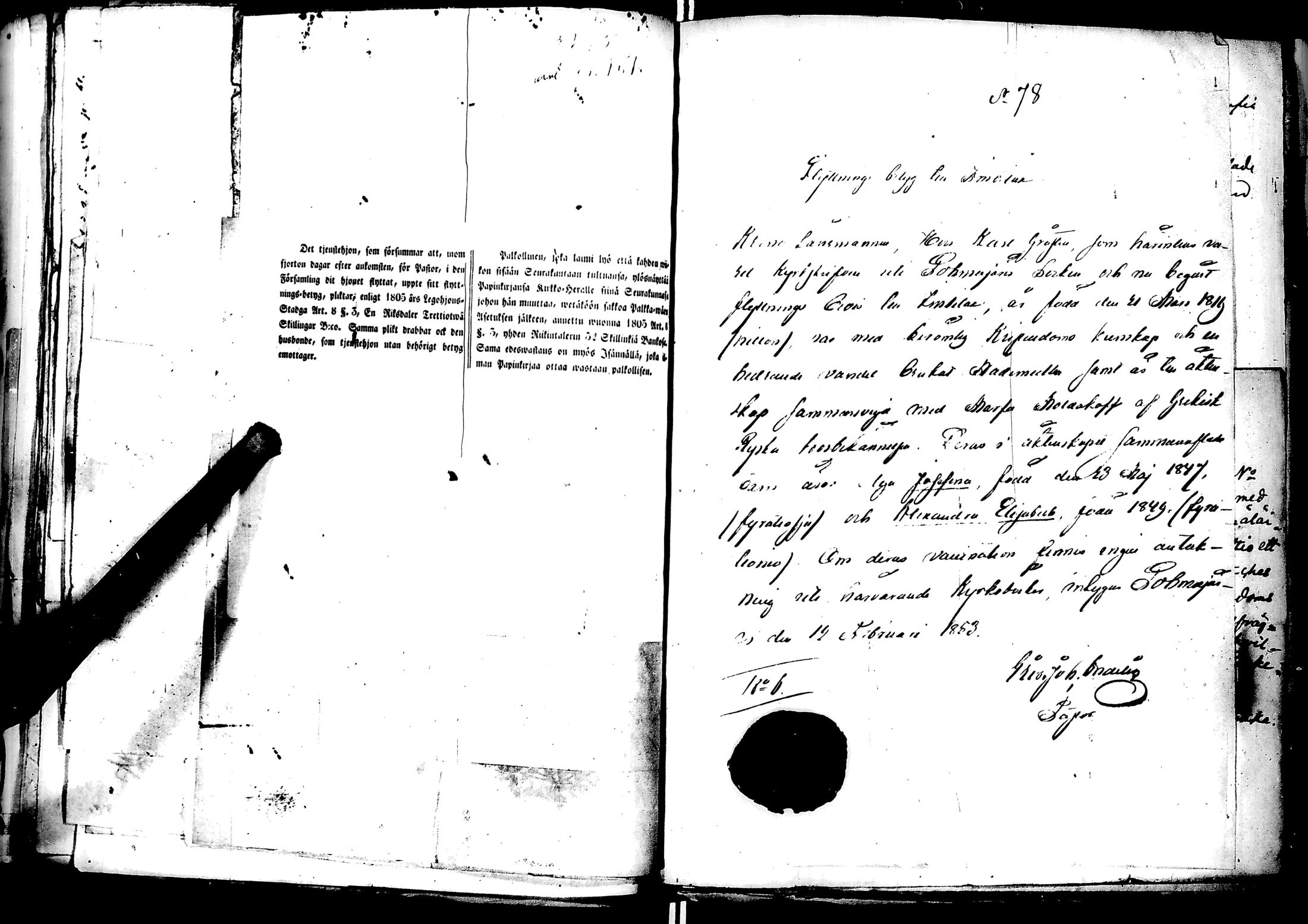 [ kuvat/92.jpg ]