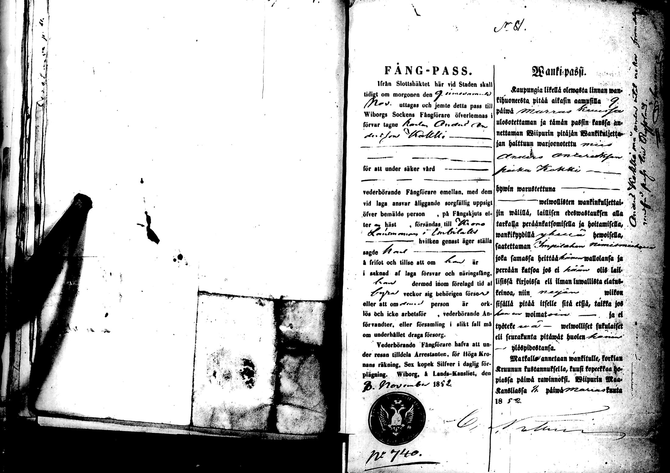 [ kuvat/95.jpg ]