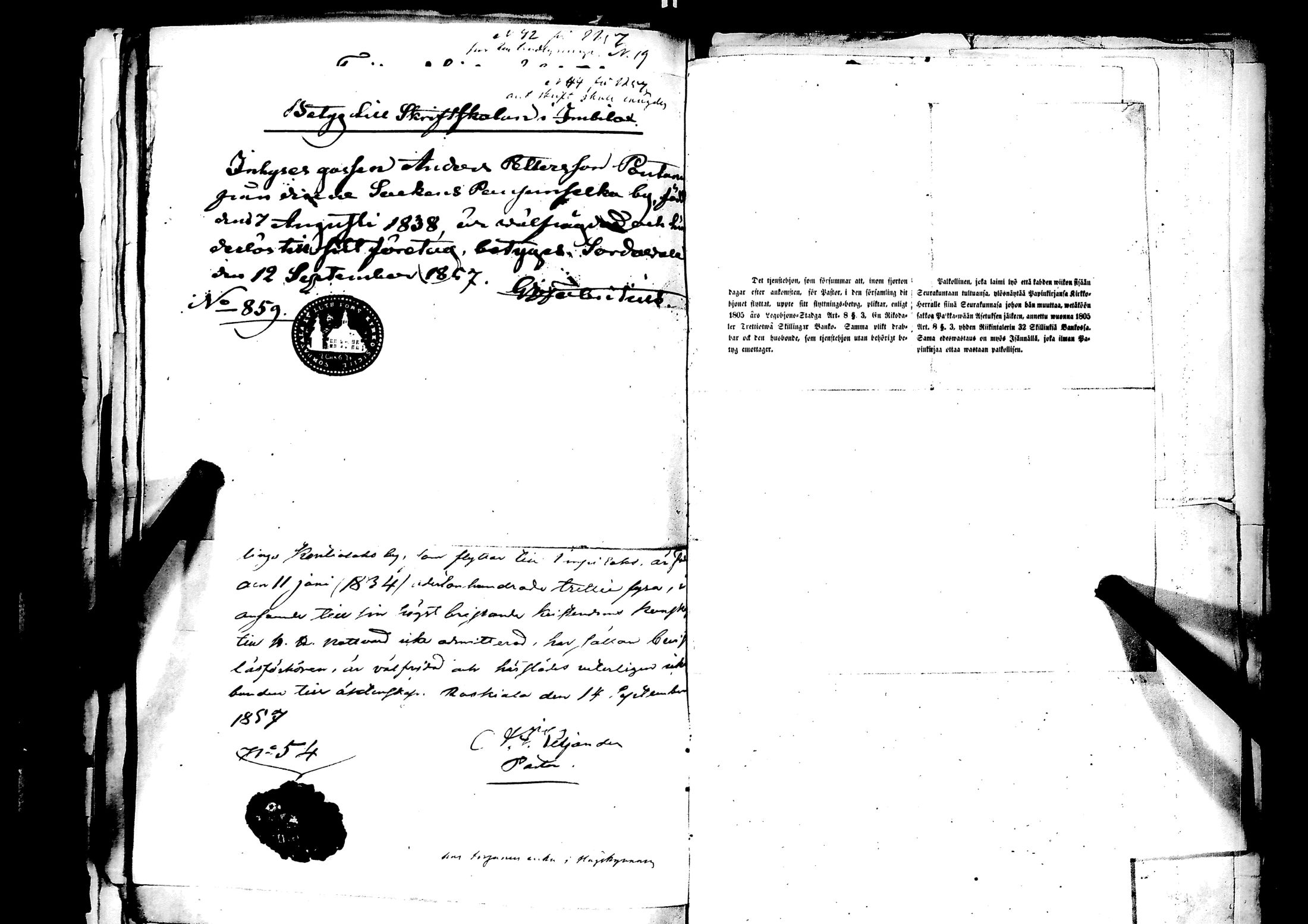 [ kuvat/123.jpg ]