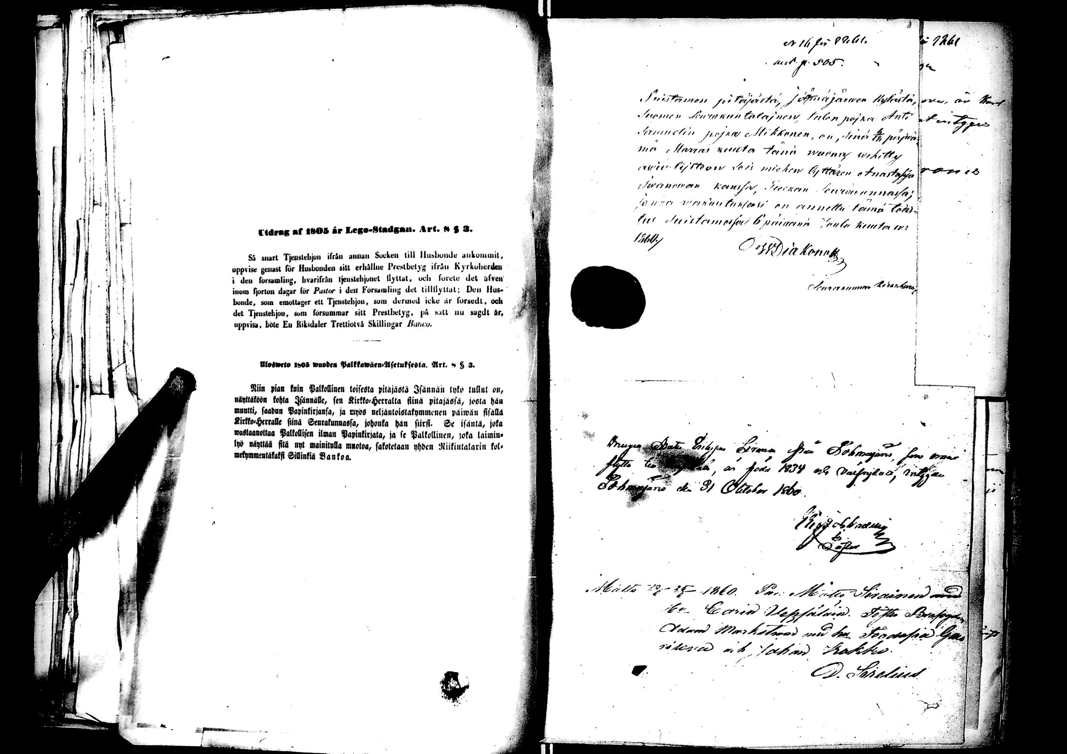 [ kuvat/104.jpg ]