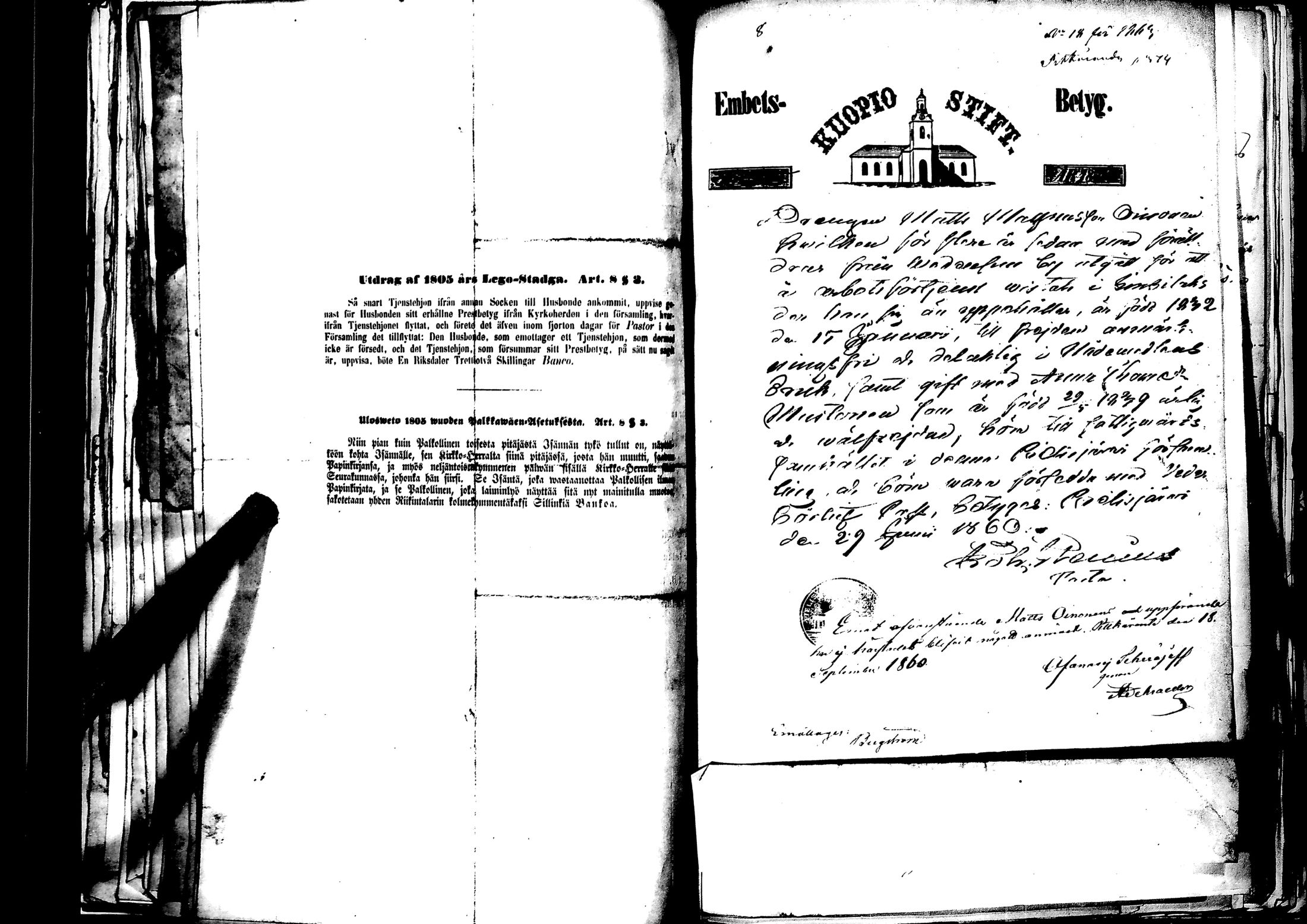 [ kuvat/250.jpg ]