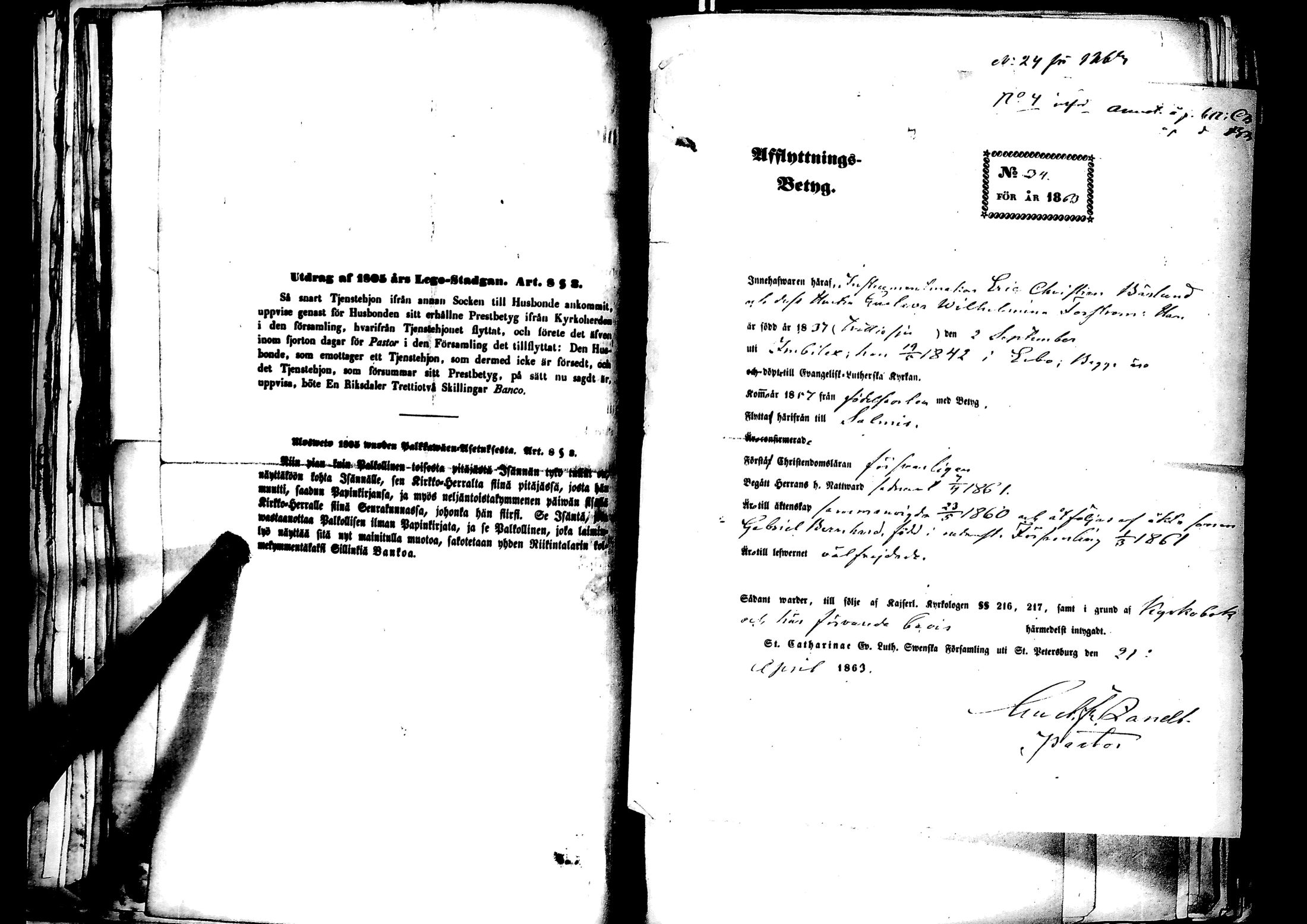[ kuvat/255.jpg ]
