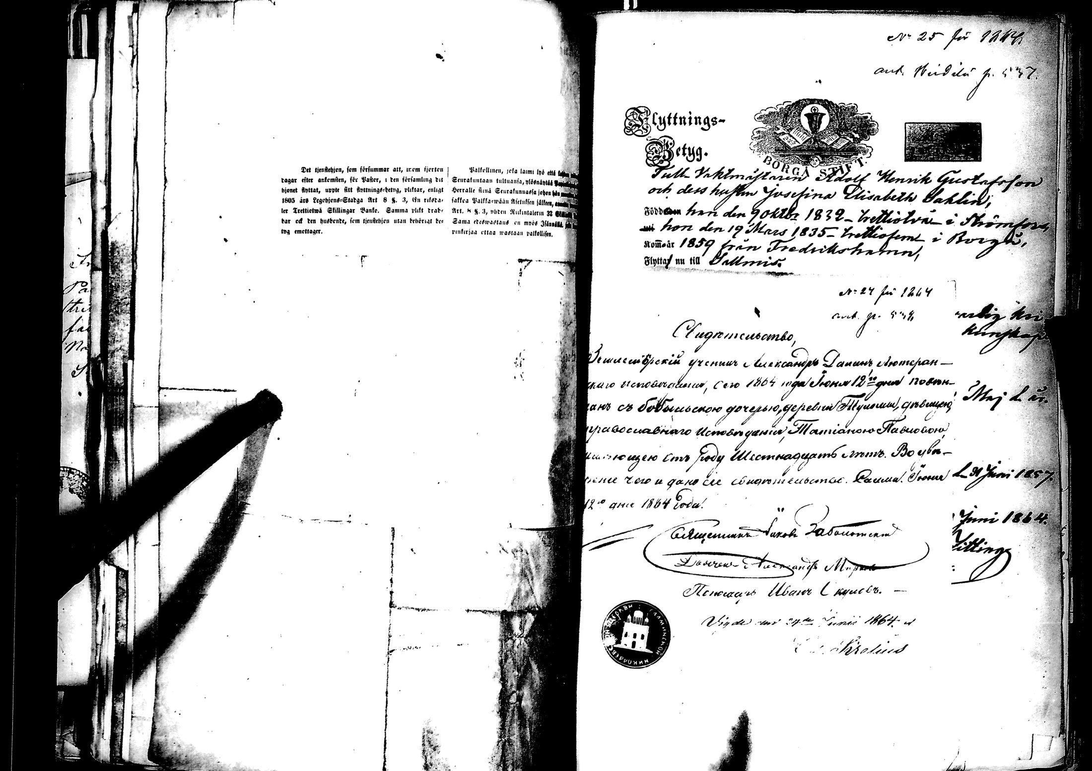 [ kuvat/324.jpg ]