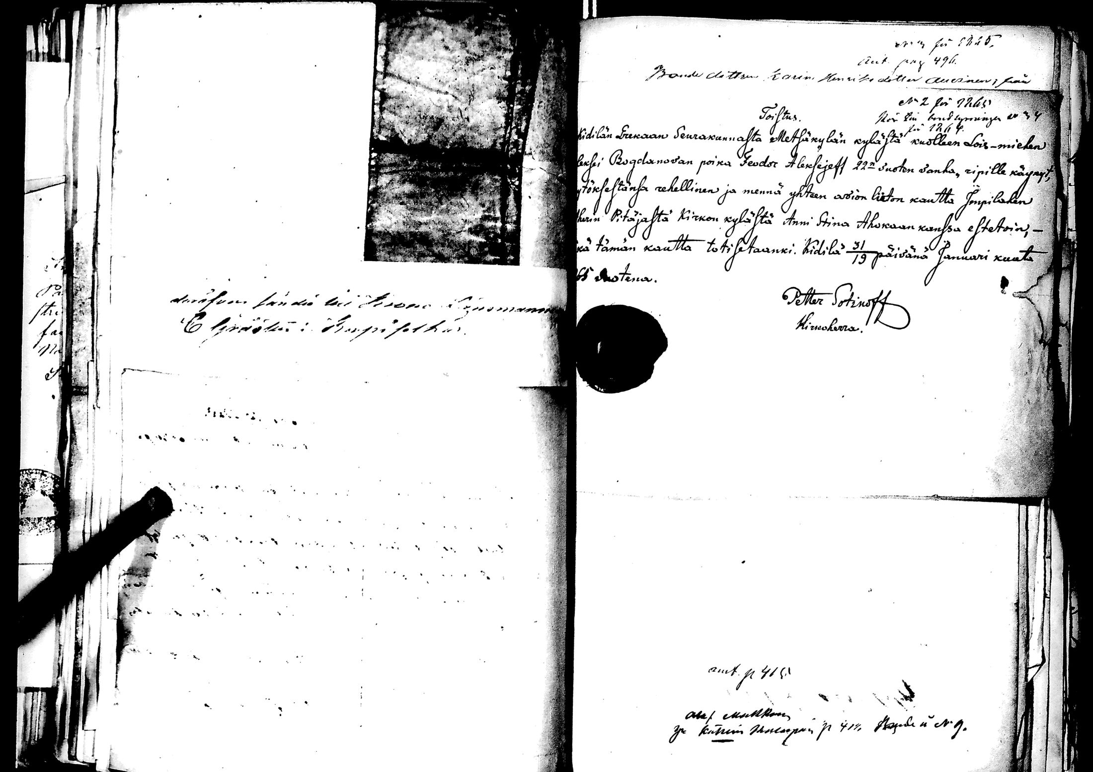 [ kuvat/350.jpg ]