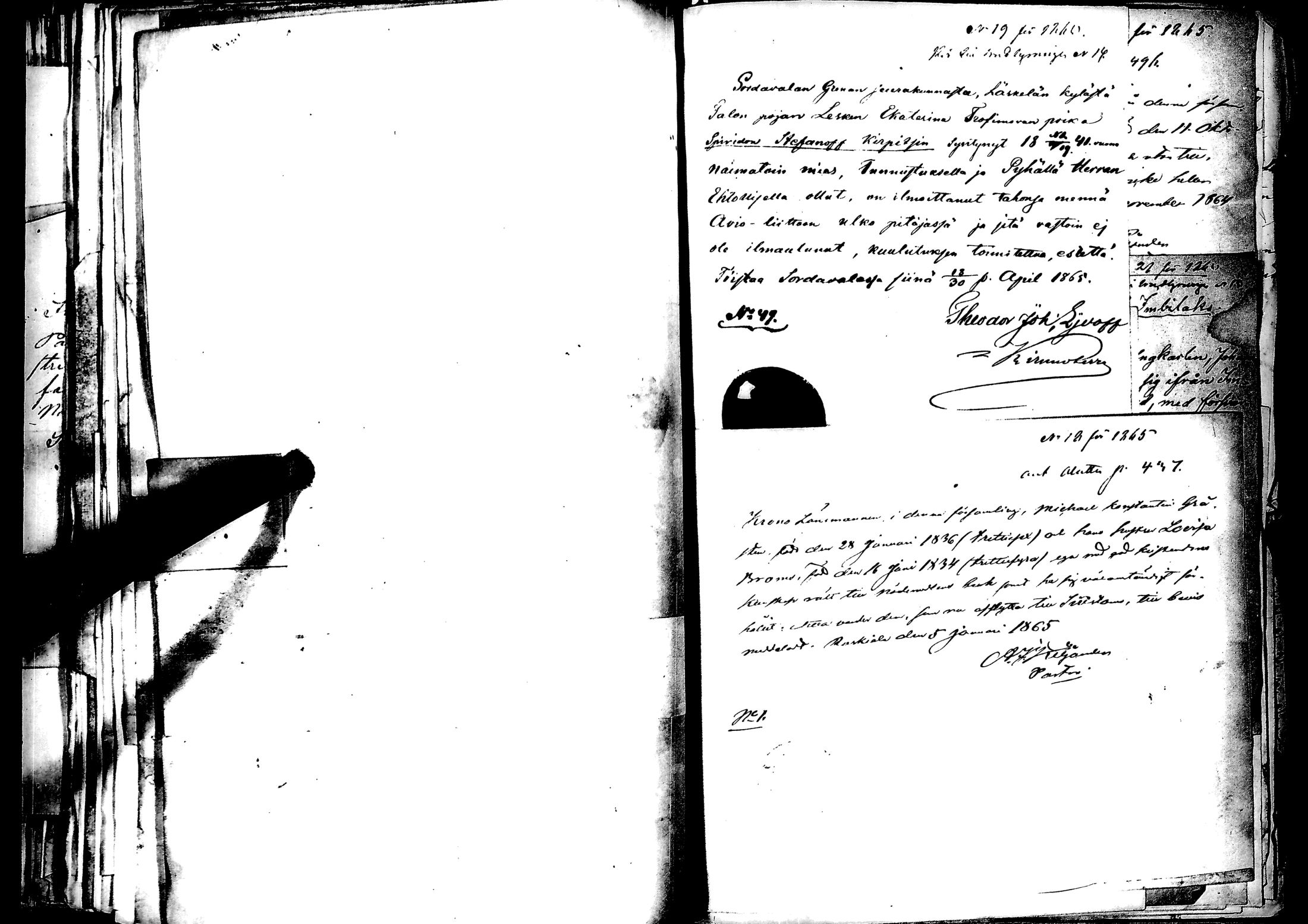 [ kuvat/370.jpg ]