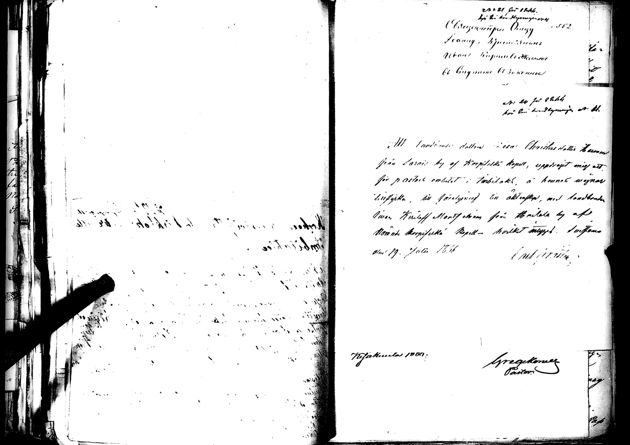 [ kuvat/438.jpg ]