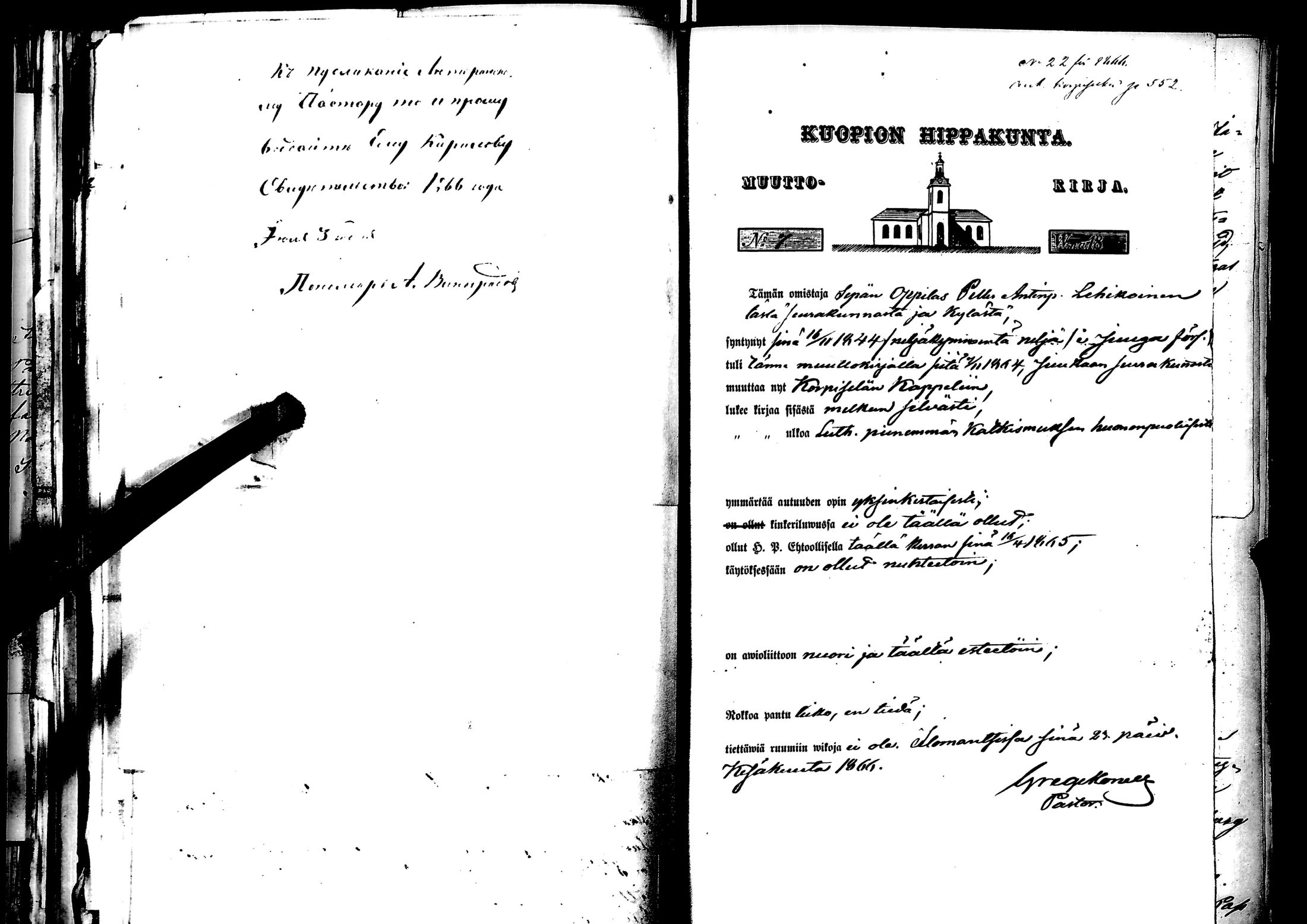 [ kuvat/440.jpg ]